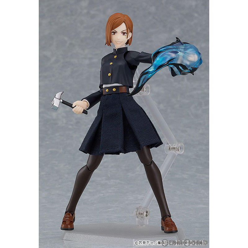 【中古即納】[FIG] figma(フィグマ) 571 釘崎野薔薇(くぎざきのばら) 呪術廻戦 完成品 可動フィギュア グッドスマイルカンパニー(20230408)