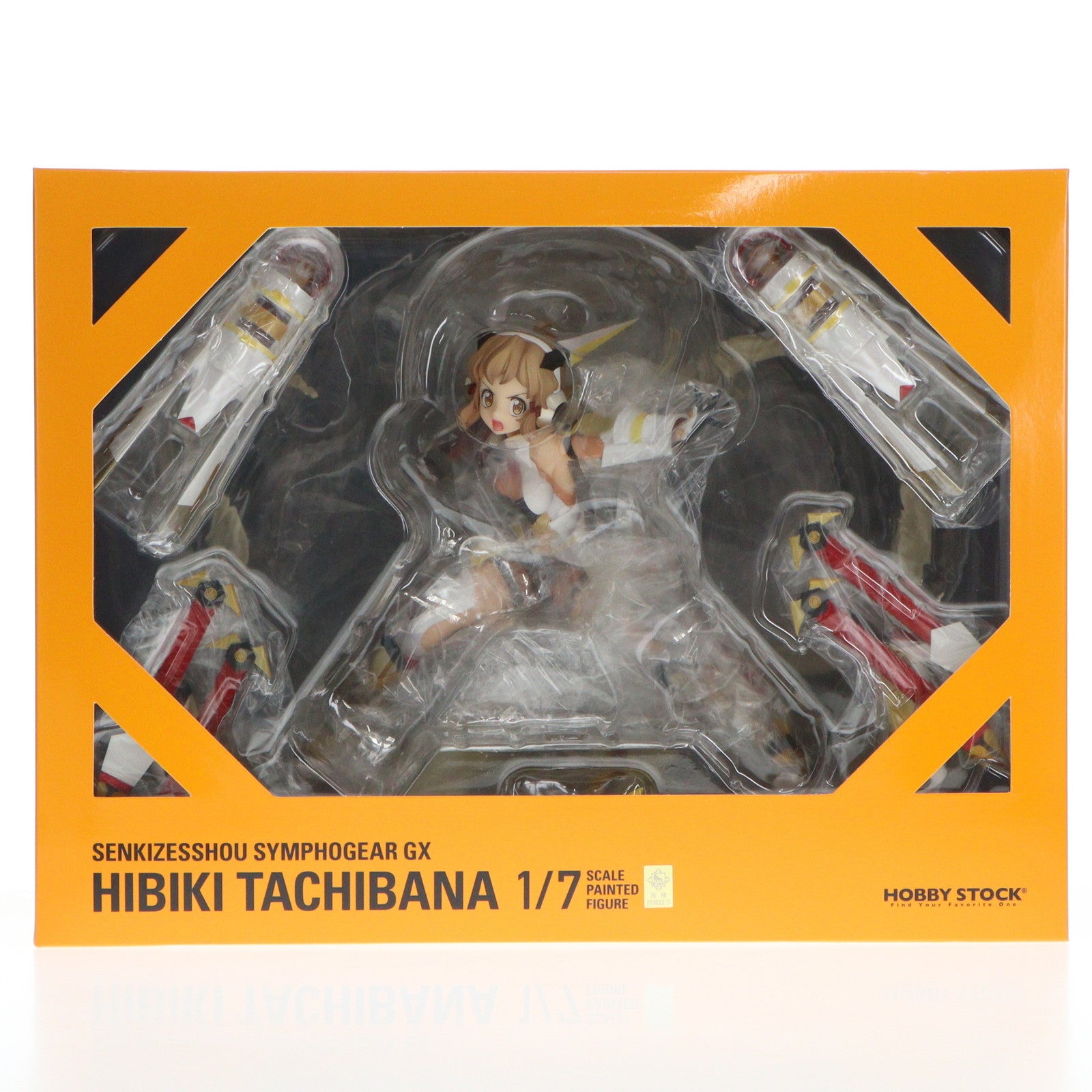 【新品即納】[FIG] (再販) 立花響(たちばなひびき) 戦姫絶唱シンフォギアGX 1/7 完成品 フィギュア ホビーストック(20221126)