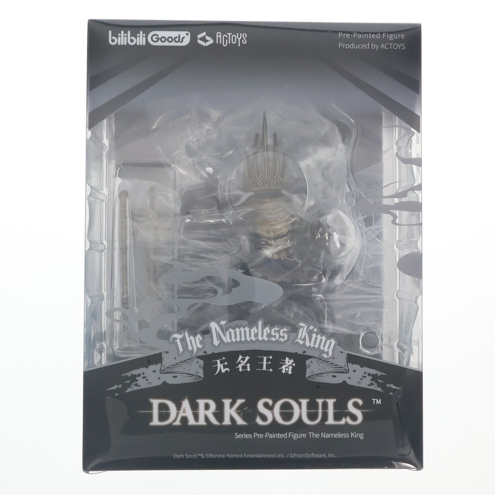 【中古即納】[FIG] 無名の王 DARK SOULS(ダークソウル) 完成品 デフォルメフィギュア 絵梦(エモン)トイズ(EMONTOYS)(20220930)
