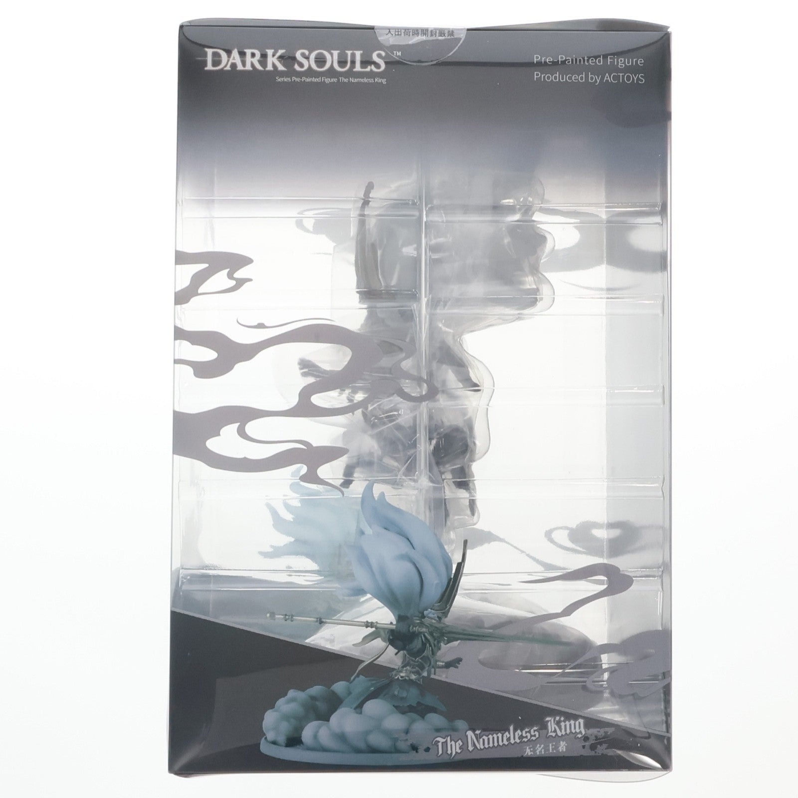 【中古即納】[FIG] 無名の王 DARK SOULS(ダークソウル) 完成品 デフォルメフィギュア 絵梦(エモン)トイズ(EMONTOYS)(20220930)