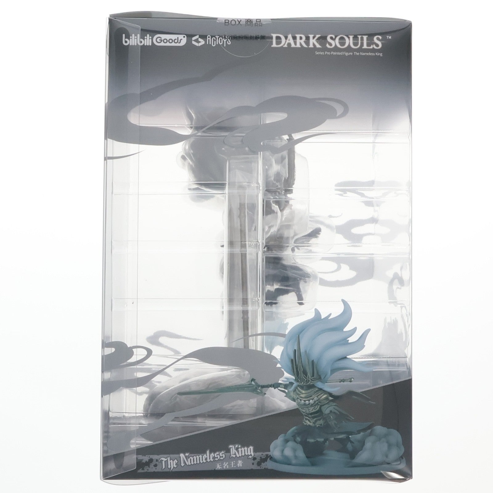 【中古即納】[FIG] 無名の王 DARK SOULS(ダークソウル) 完成品 デフォルメフィギュア 絵梦(エモン)トイズ(EMONTOYS)(20220930)