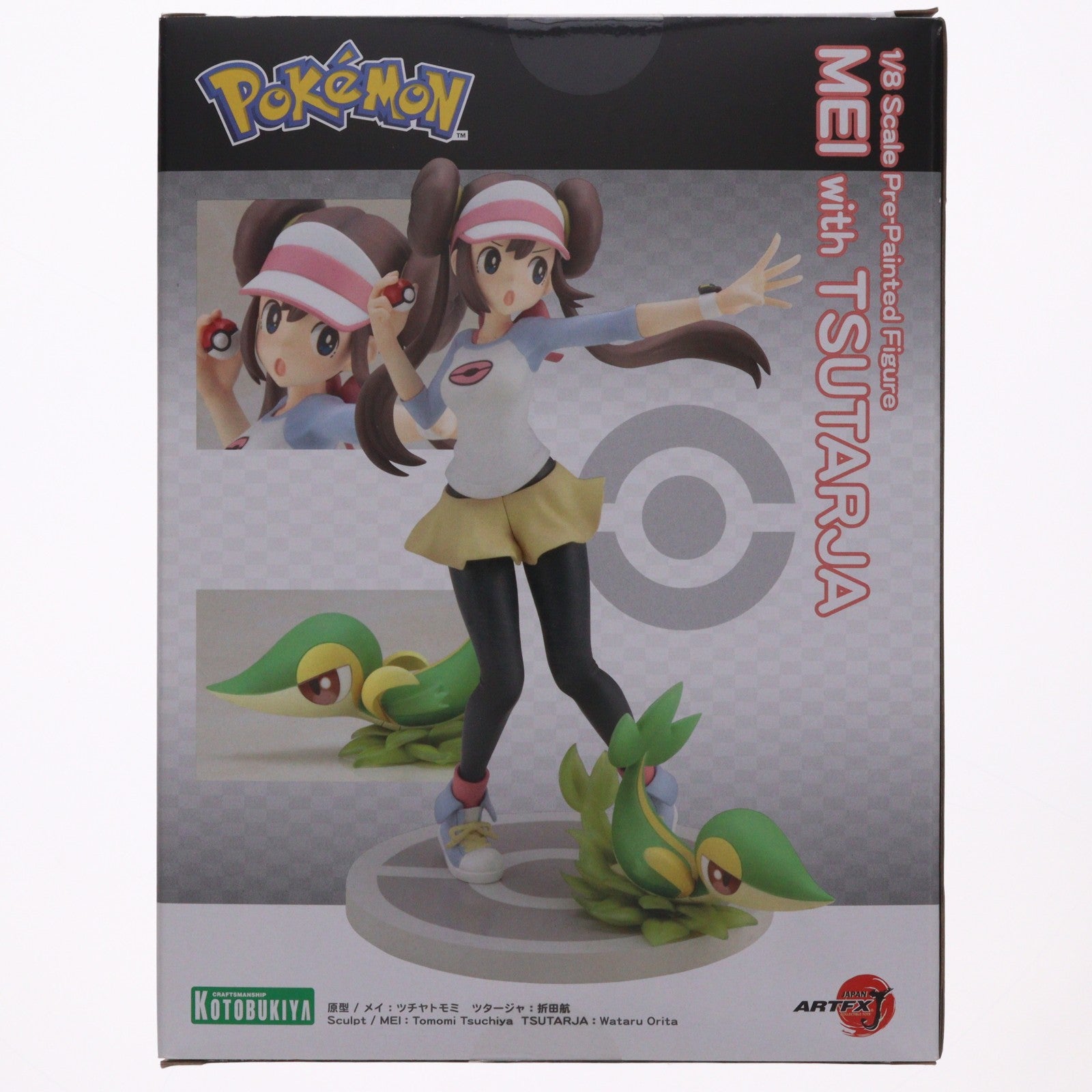 【中古即納】[FIG] (再販)ARTFX J メイ with ツタージャ ポケットモンスター 1/8 完成品 フィギュア(PV086) コトブキヤ(20221201)