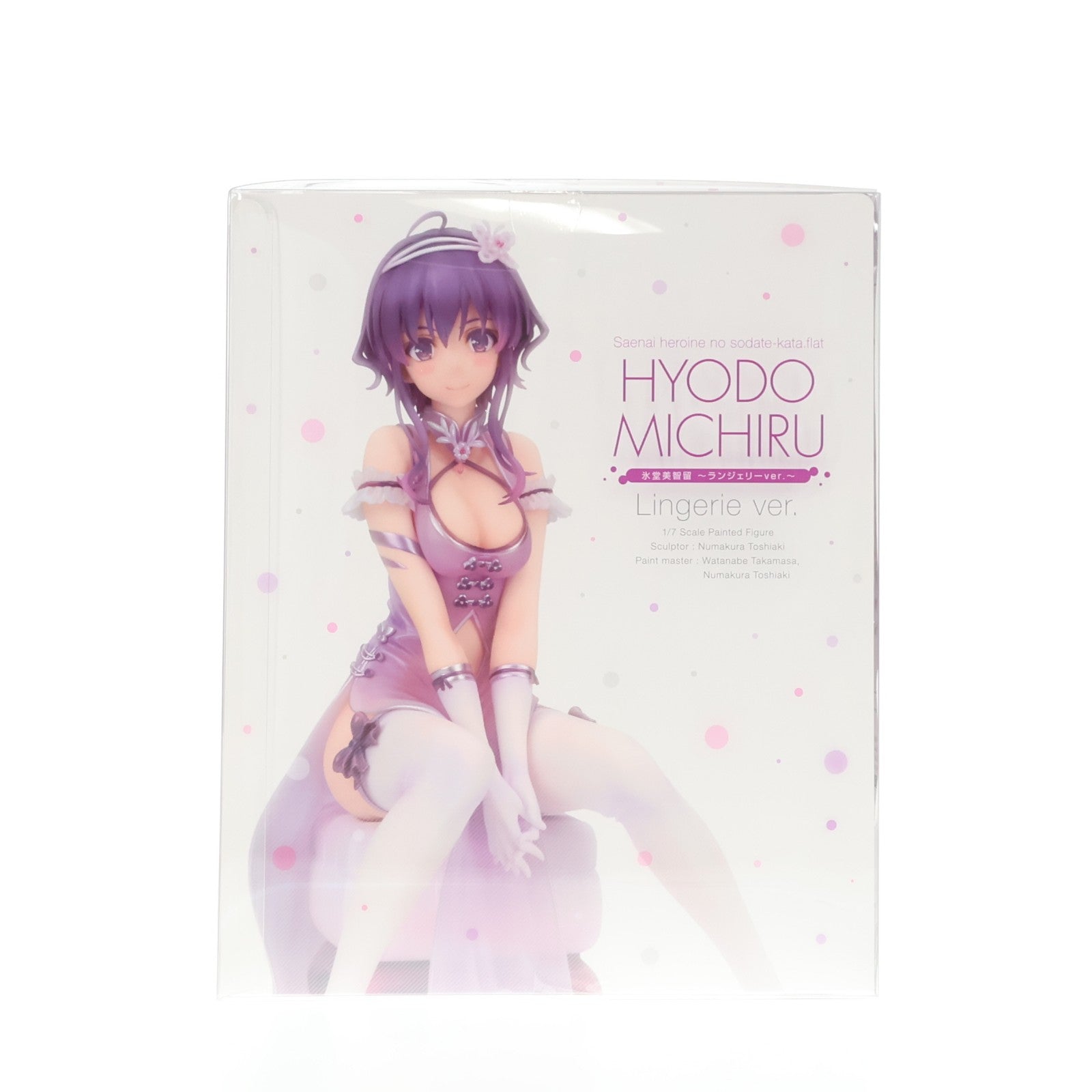 【中古即納】[FIG] ANIPLEX+限定 氷堂美智留(ひょうどうみちる) ～ランジェリーver.～ 冴えない彼女の育てかた♭ 1/7 完成品 フィギュア(MD19-1275001) アニプレックス(20220430)
