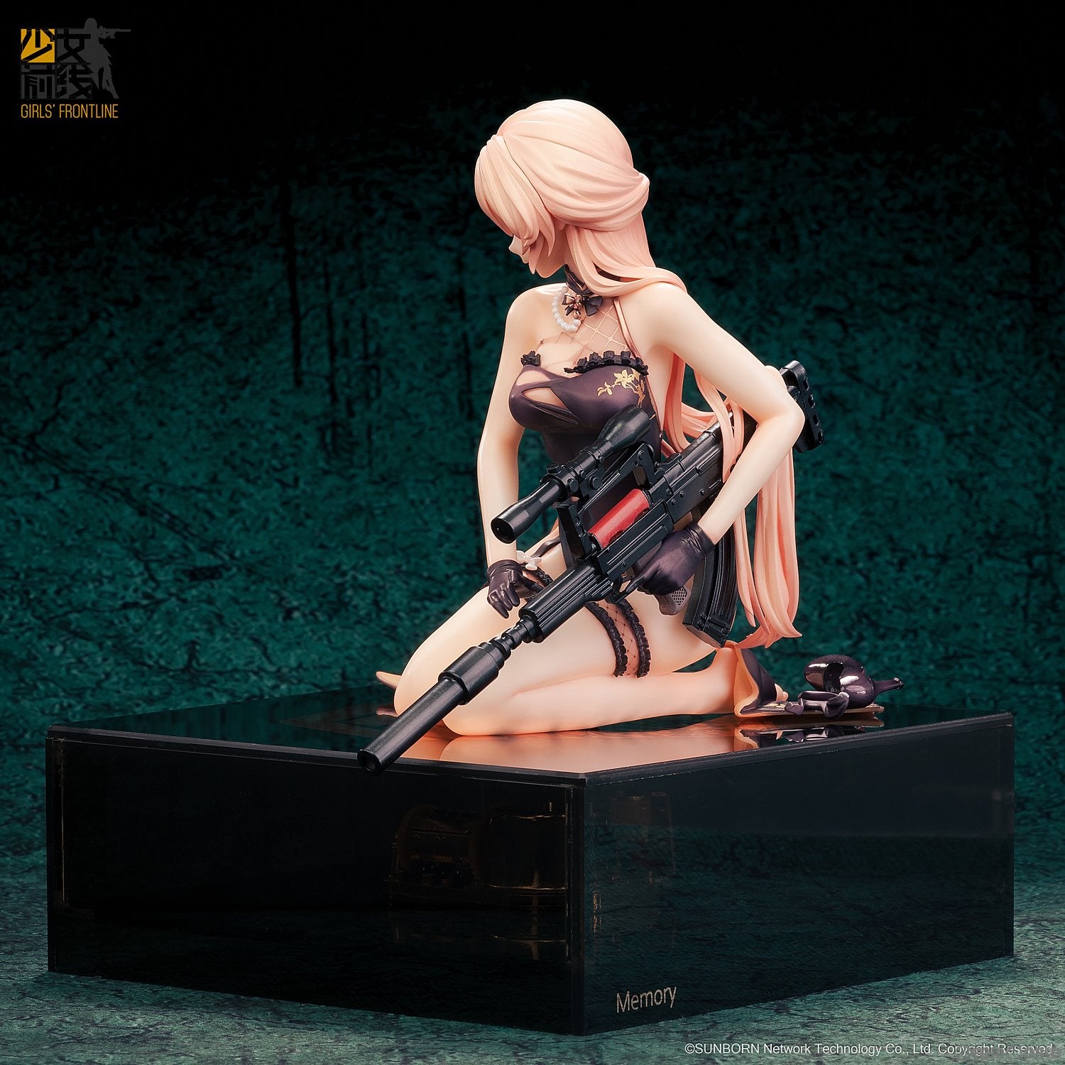 新品即納】[FIG]OTs-14 紫雨心 重傷Ver. ドールズフロントライン 1/8 完成品 フィギュア Reverse  Studio(リバーススタジオ)