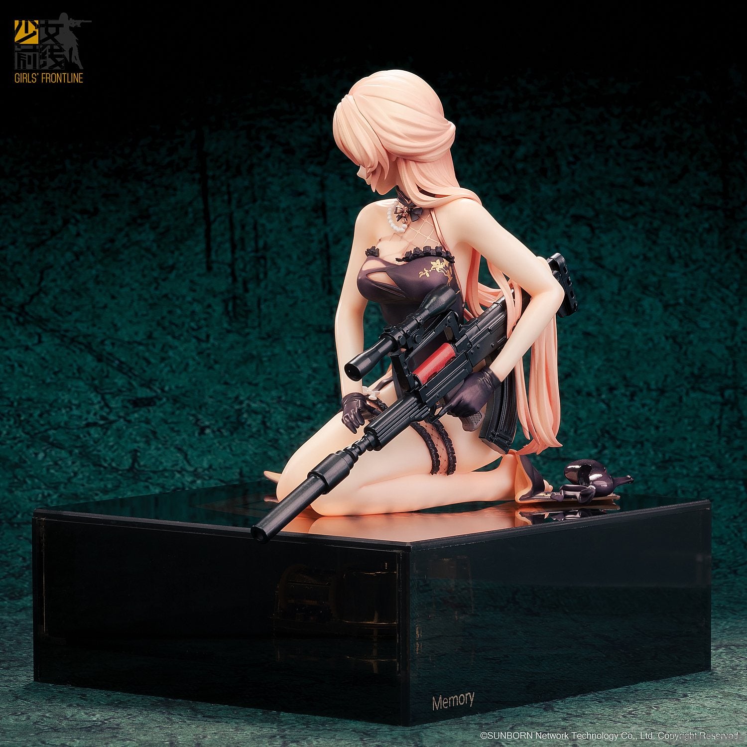 【新品即納】[FIG] OTs-14 紫雨心 重傷Ver. ドールズフロントライン 1/8 完成品 フィギュア Reverse Studio(リバーススタジオ) (20230706)