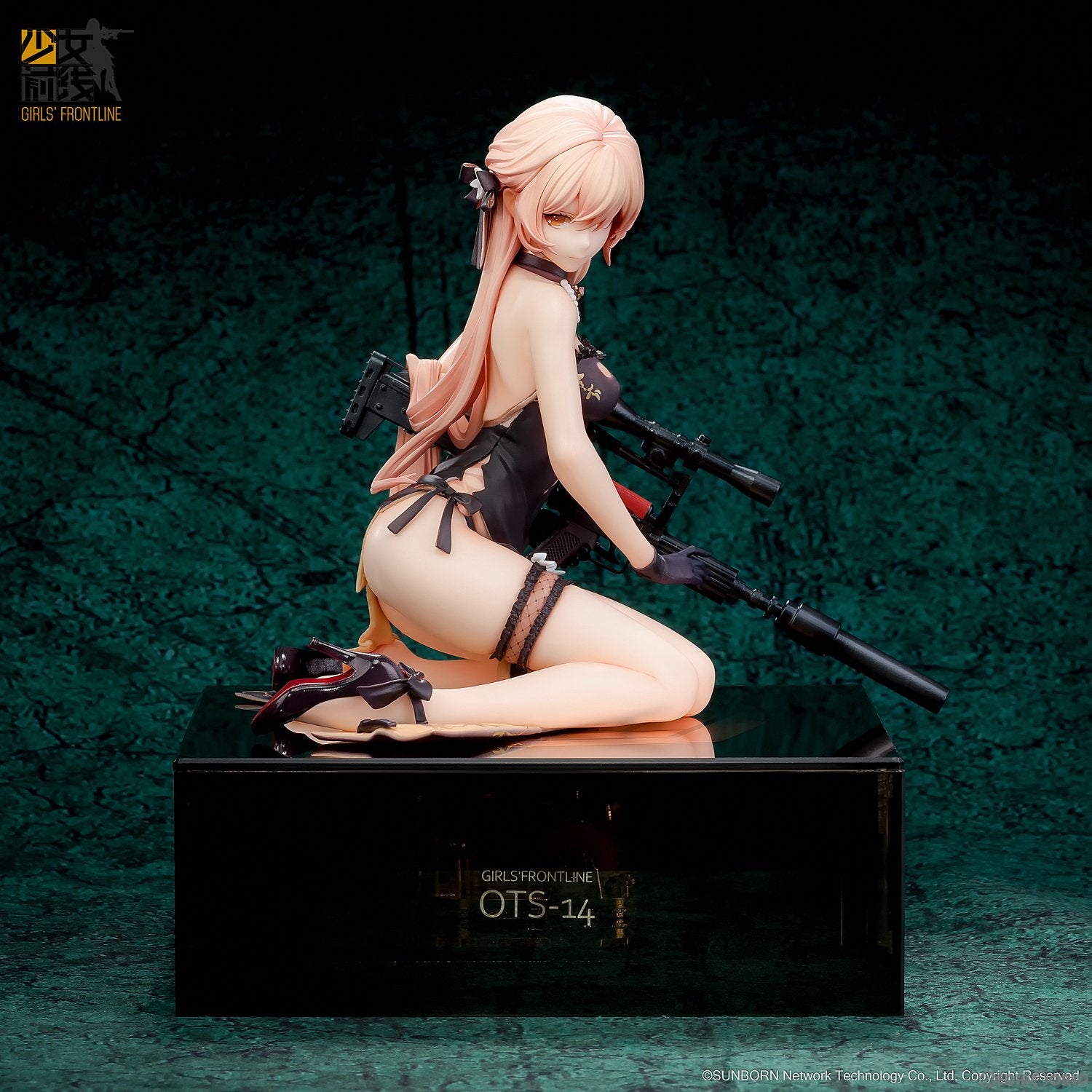 【中古即納】[FIG] OTs-14 紫雨心 重傷Ver. ドールズフロントライン 1/8 完成品 フィギュア Reverse Studio(リバーススタジオ)(20230705)