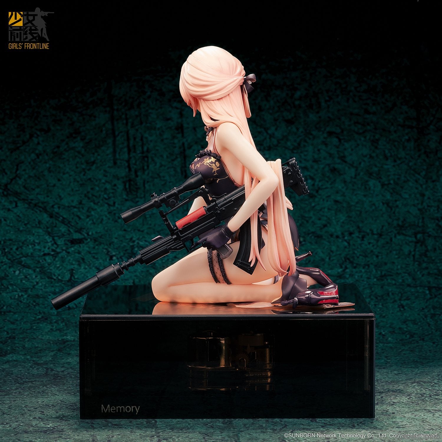 【中古即納】[FIG] OTs-14 紫雨心 重傷Ver. ドールズフロントライン 1/8 完成品 フィギュア Reverse Studio(リバーススタジオ)(20230705)