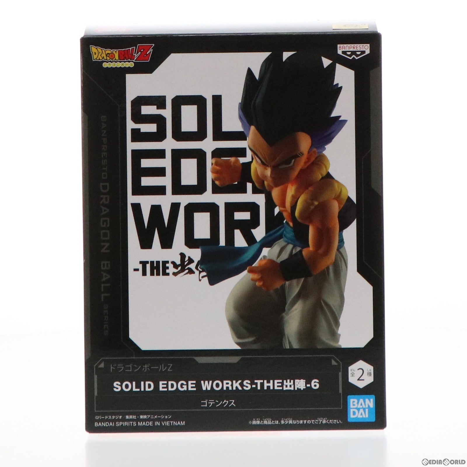 【中古即納】[FIG] ゴテンクス ドラゴンボールZ SOLID EDGE WORKS-THE出陣-6 フィギュア プライズ(2609247) バンプレスト(20220620)