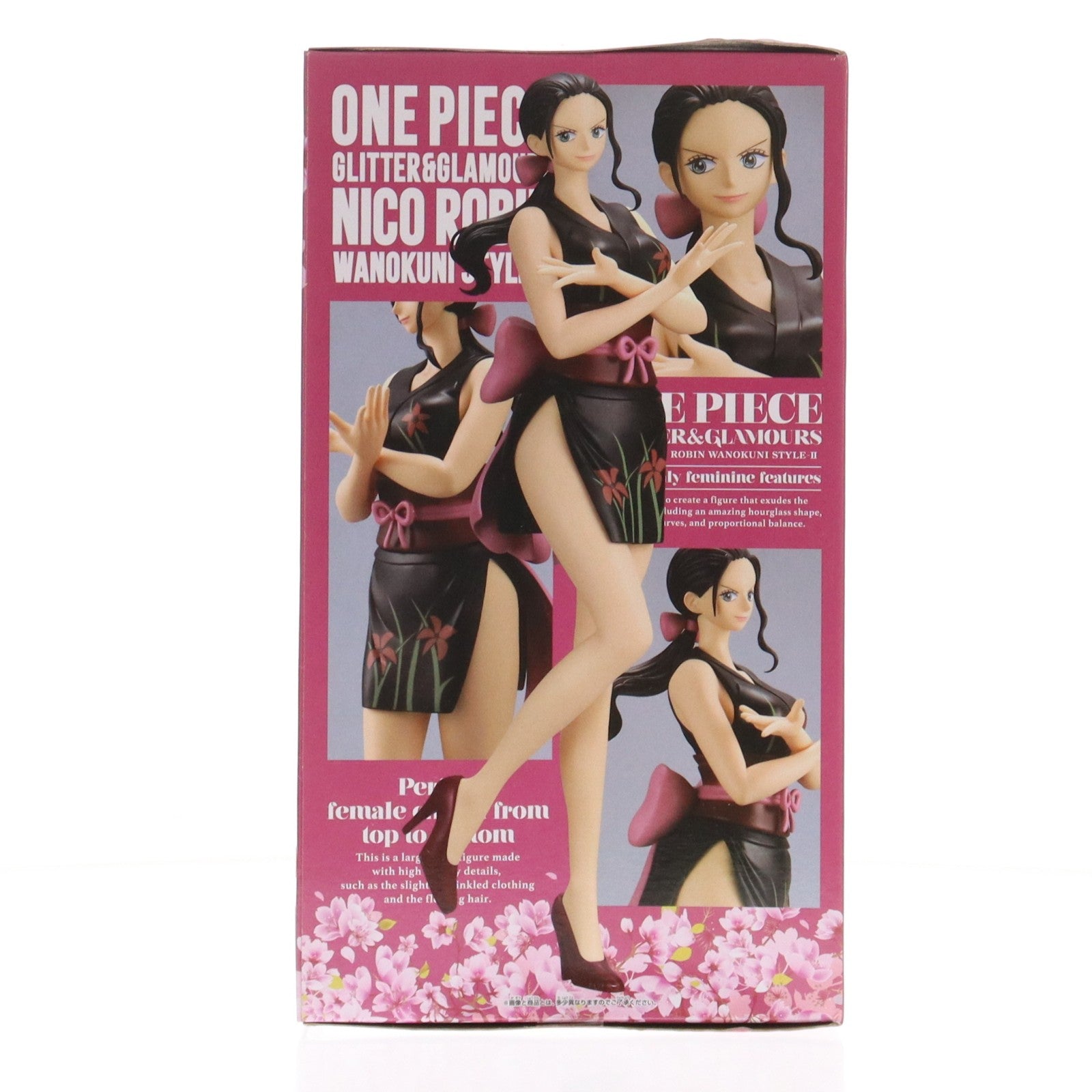 【中古即納】[FIG] ニコ・ロビン B(羽織無し) ワンピース GLITTER&GLAMOURS -NICO ROBIN WANOKUNI STYLE-II ONE PIECE フィギュア プライズ(2580787) バンプレスト(20220630)