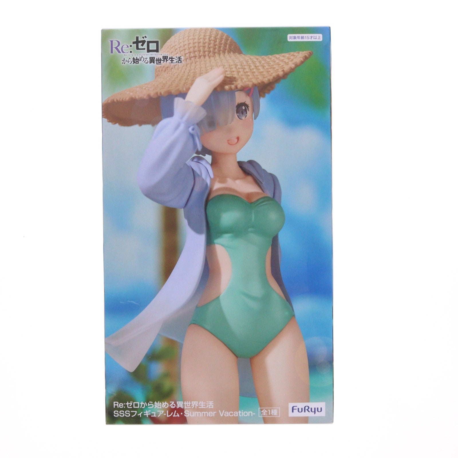 【中古即納】[FIG] レム SSSフィギュア-レム・Summer Vacation- Re:ゼロから始める異世界生活 プライズ(AMU-PRZ13407) フリュー(20220630)