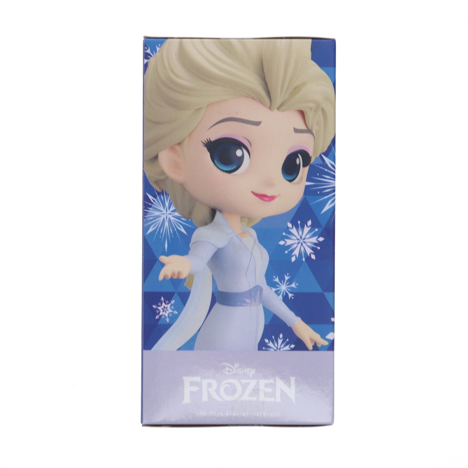 【中古即納】[FIG] エルサ A(衣装濃) アナと雪の女王2 Q posket Disney Characters -Elsa- from FROZEN 2 vol.2 フィギュア プライズ(2573723) バンプレスト(20220620)