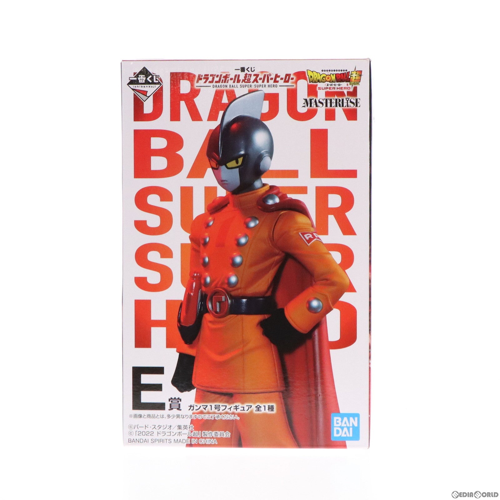 【中古即納】[FIG] E賞 ガンマ1号 一番くじ ドラゴンボール超スーパーヒーロー MASTERLISE フィギュア プライズ バンダイスピリッツ(20220702)