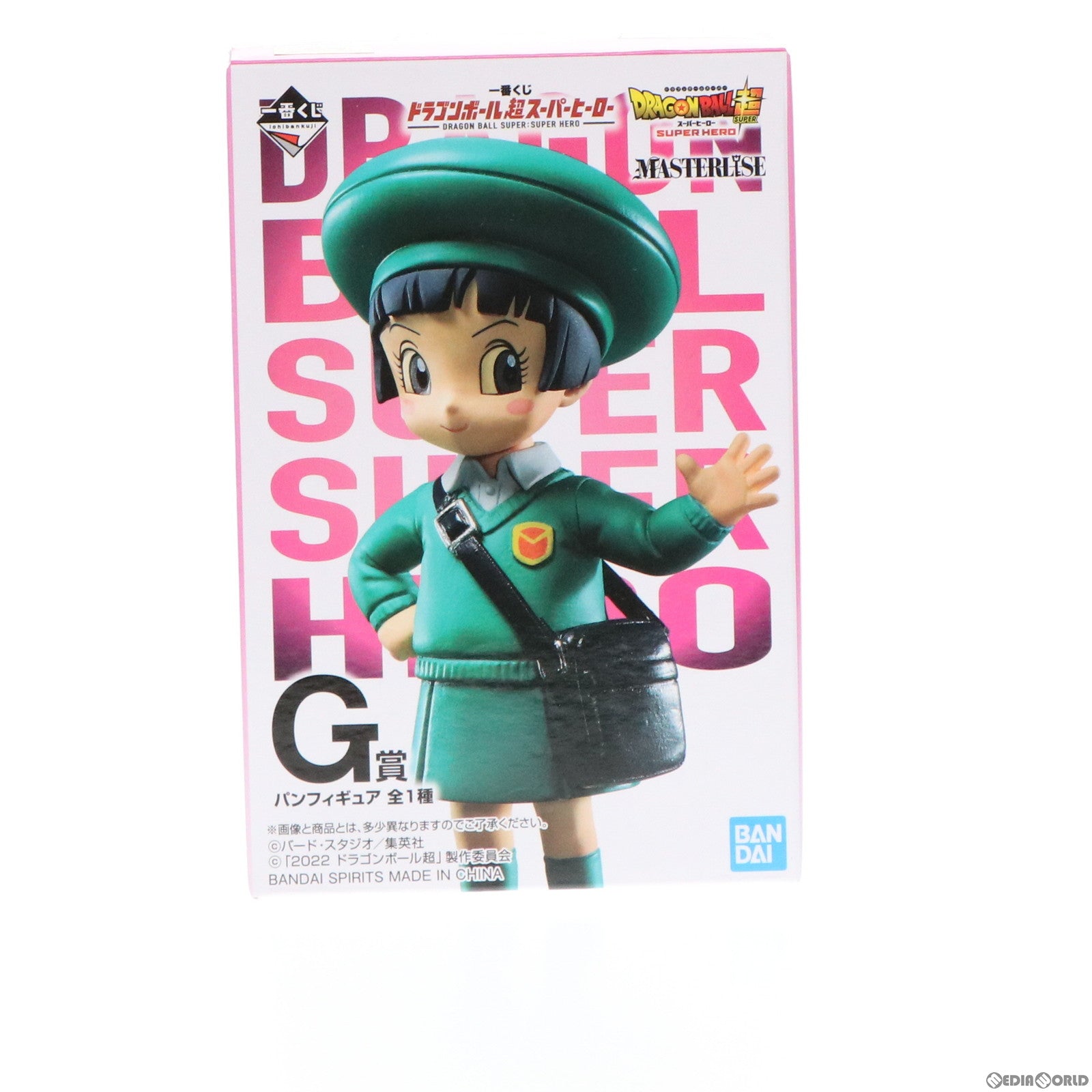 【中古即納】[FIG] G賞 パン 一番くじ ドラゴンボール超スーパーヒーロー MASTERLISE フィギュア プライズ バンダイスピリッツ(20220702)