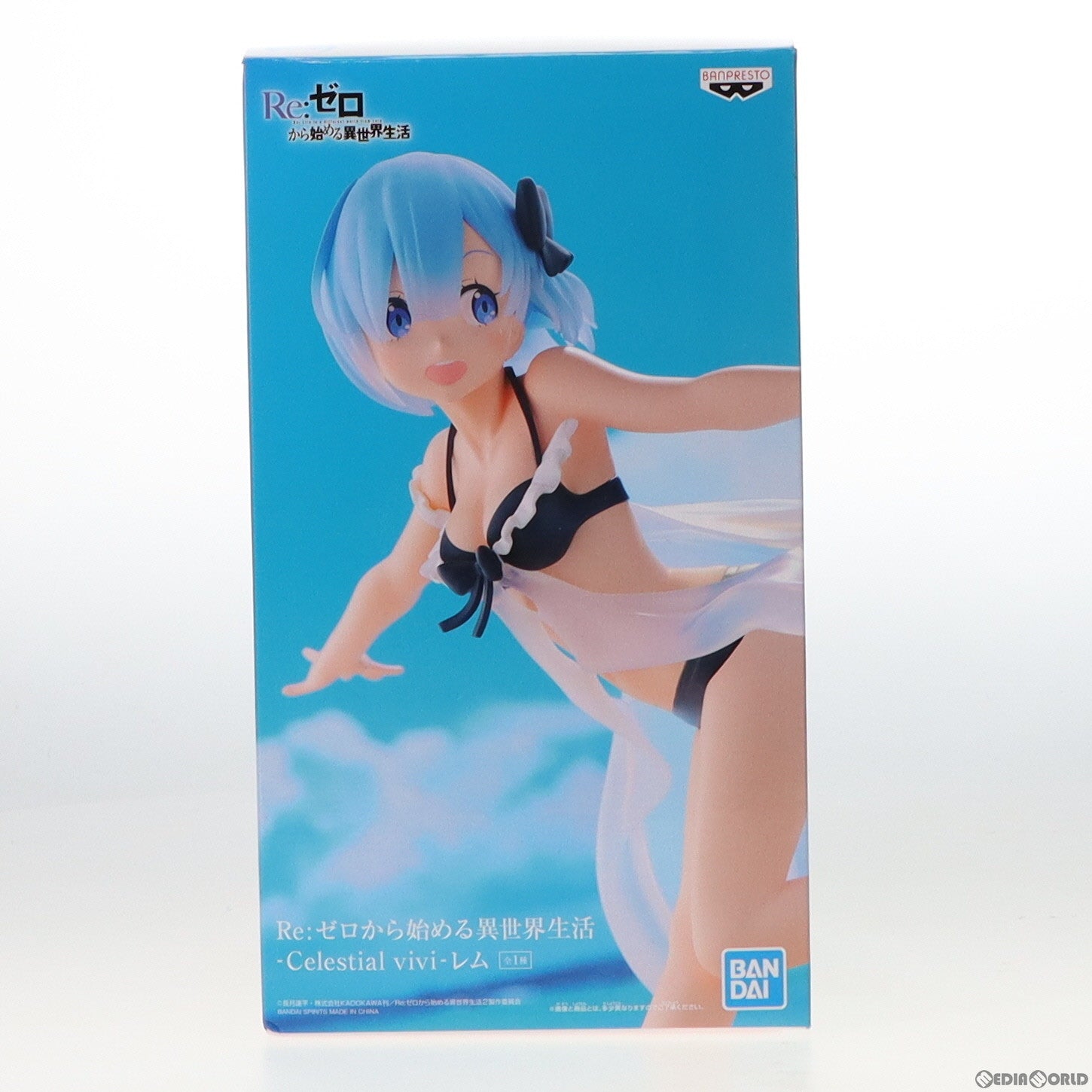 【中古即納】[FIG] レム -Celestial vivi-レム Re:ゼロから始める異世界生活 フィギュア プライズ(2604772) バンプレスト(20220630)