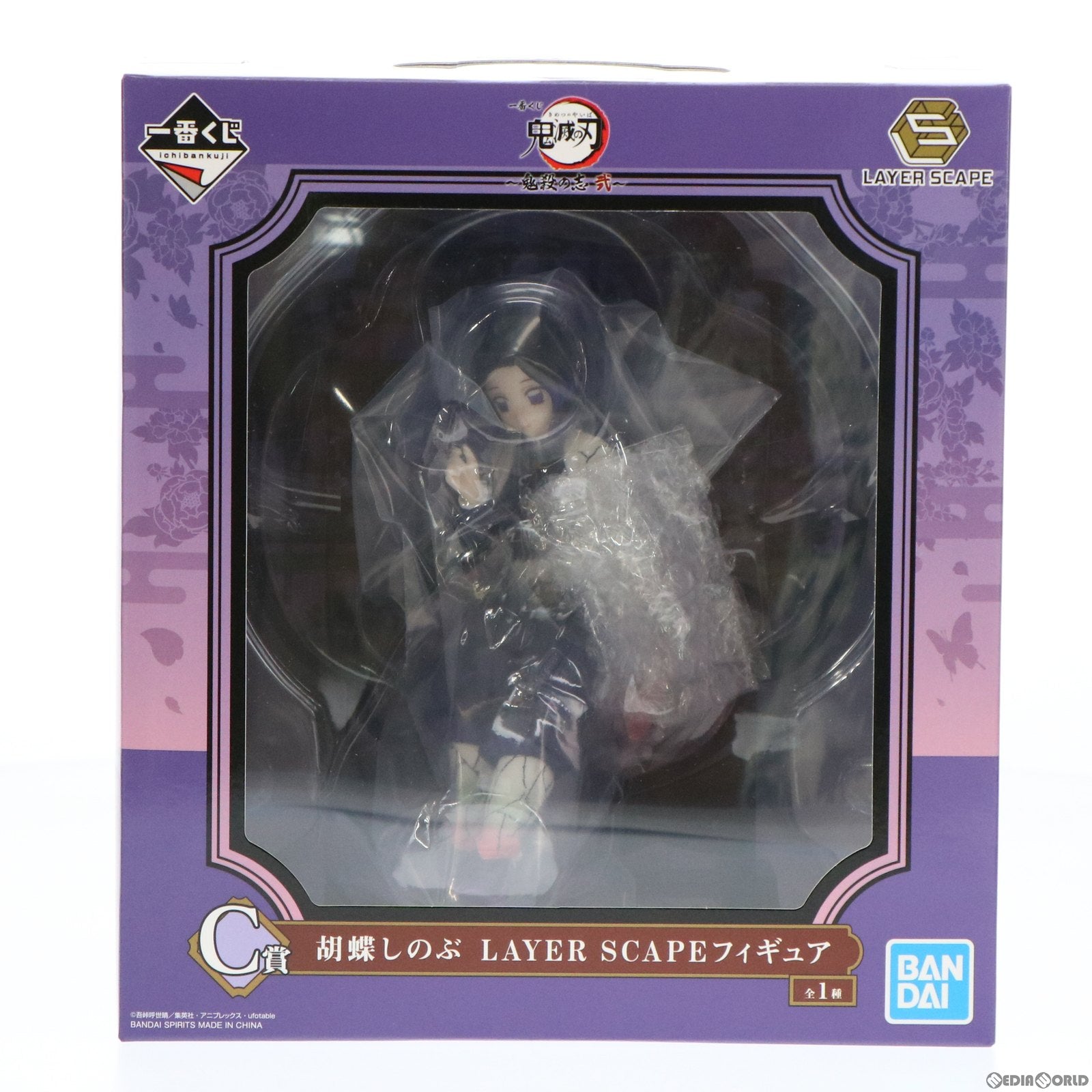 【中古即納】[FIG] C賞 胡蝶しのぶ(こちょうしのぶ) LAYER SCAPE フィギュア 一番くじ 鬼滅の刃 ～鬼殺の志 弐～ プライズ(59983) バンダイスピリッツ(20220625)