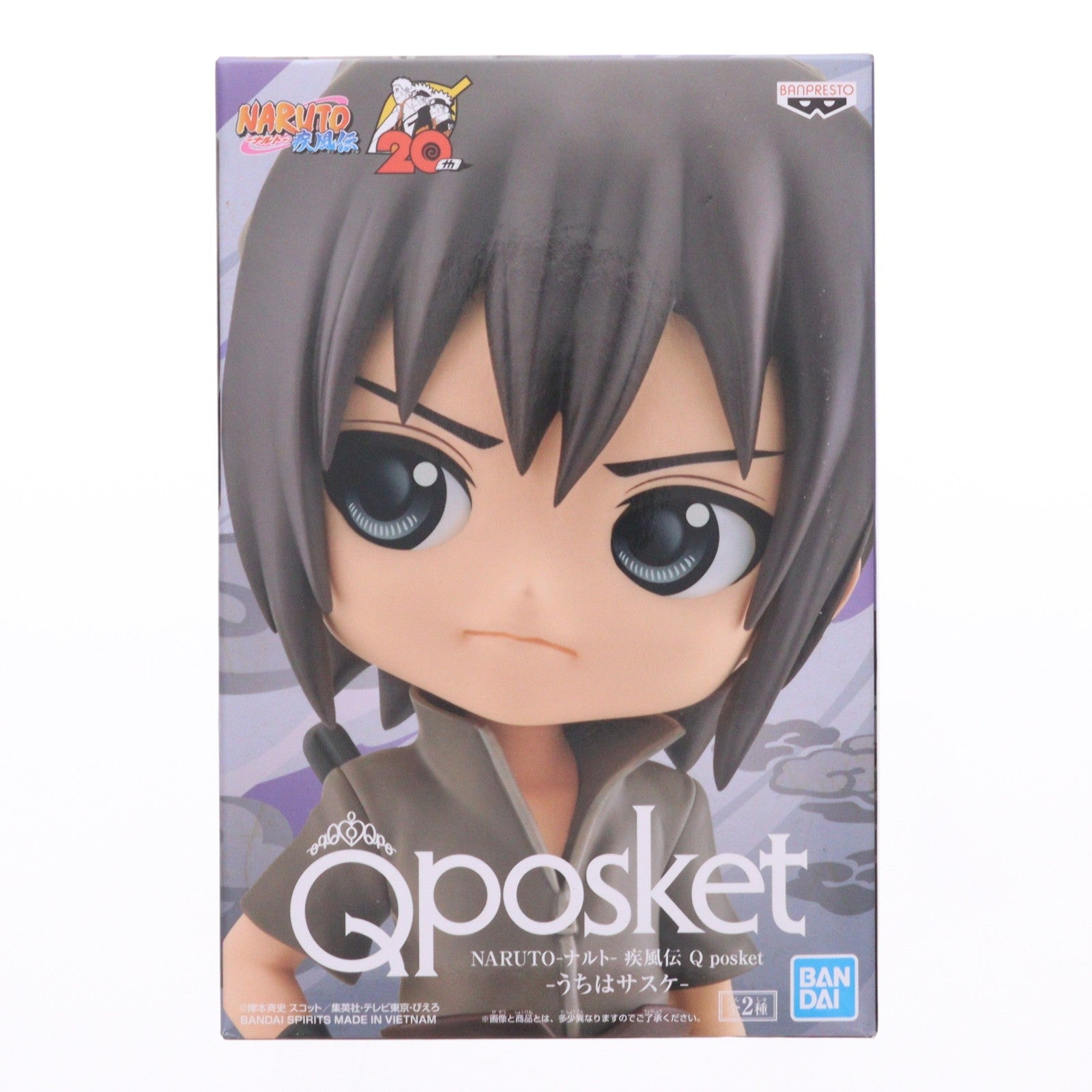 【中古即納】[FIG] うちはサスケ B(髪ブラウン) NARUTO-ナルト- 疾風伝 Q posket-うちはサスケ- フィギュア プライズ(2585442) バンプレスト(20220630)