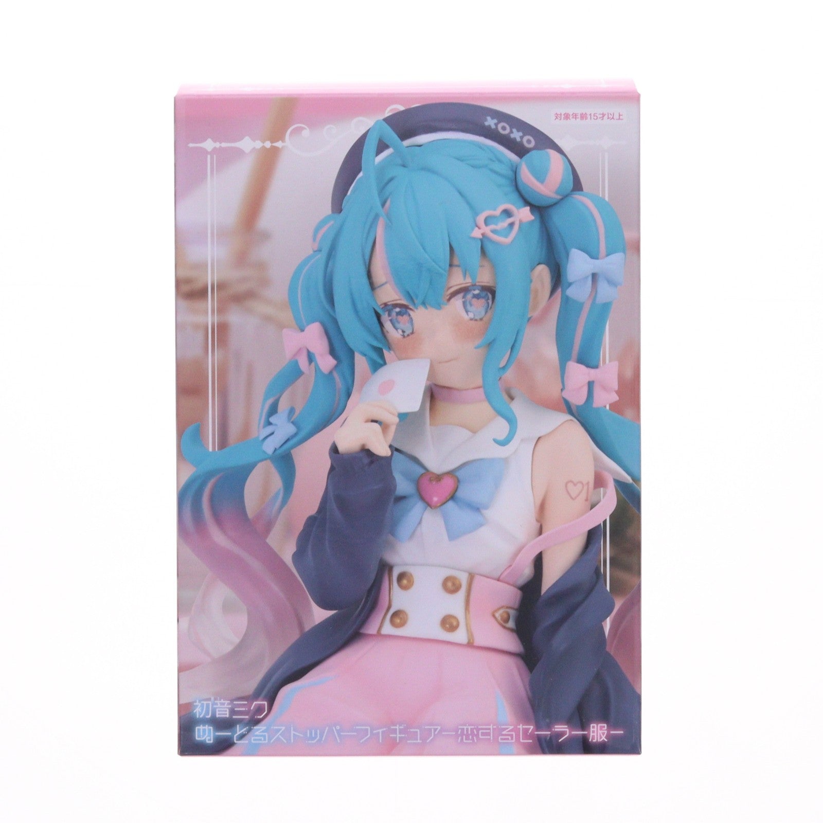 【中古即納】[FIG] 初音ミク キャラクター・ボーカル・シリーズ01 初音ミク ぬーどるストッパーフィギュア-恋するセーラー服- プライズ(AMU-PRZ13406) フリュー(20220630)