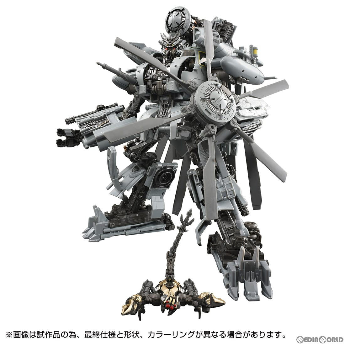 【新品即納】[TOY] トランスフォーマー マスターピースムービー MPM-13 ディセプティコン ブラックアウト&スコルポノック 完成トイ タカラトミー(20221229)