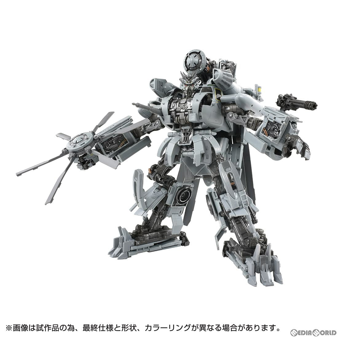 【中古即納】[TOY] トランスフォーマー マスターピースムービー MPM-13 ディセプティコン ブラックアウト&スコルポノック 完成トイ タカラトミー(20221229)