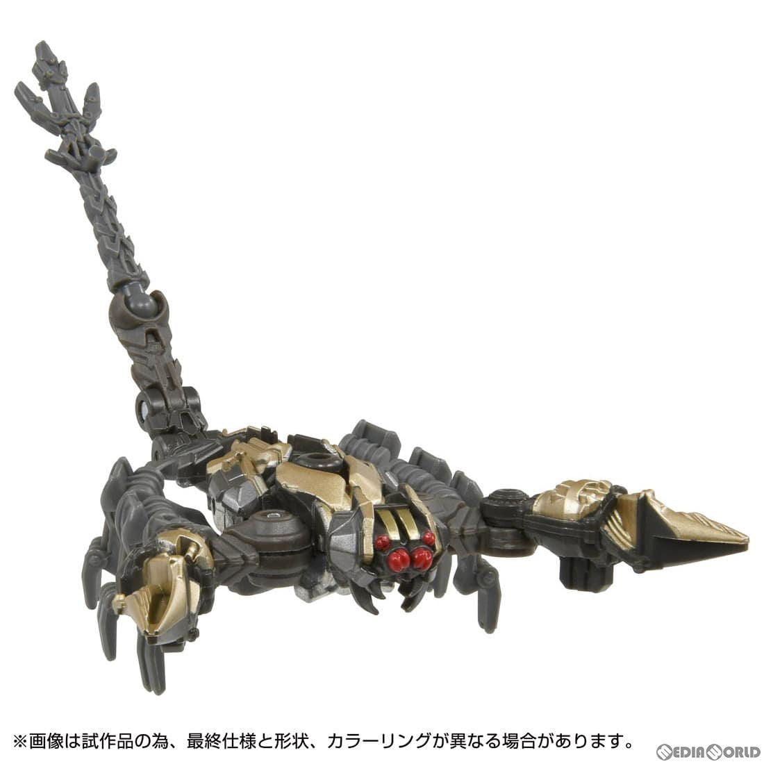 【中古即納】[TOY] トランスフォーマー マスターピースムービー MPM-13 ディセプティコン ブラックアウト&スコルポノック 完成トイ タカラトミー(20221229)