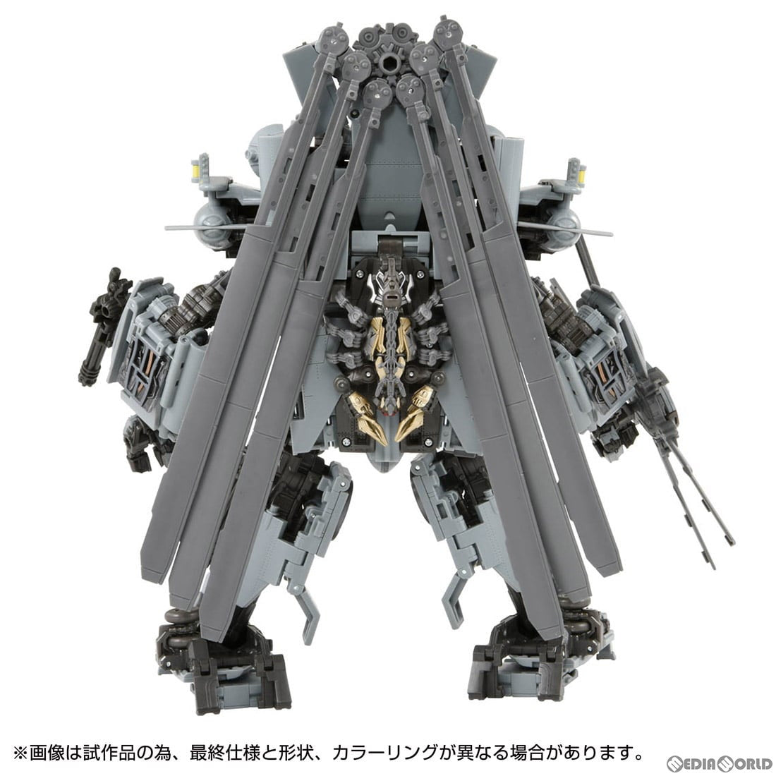 【中古即納】[TOY] トランスフォーマー マスターピースムービー MPM-13 ディセプティコン ブラックアウト&スコルポノック 完成トイ タカラトミー(20221229)