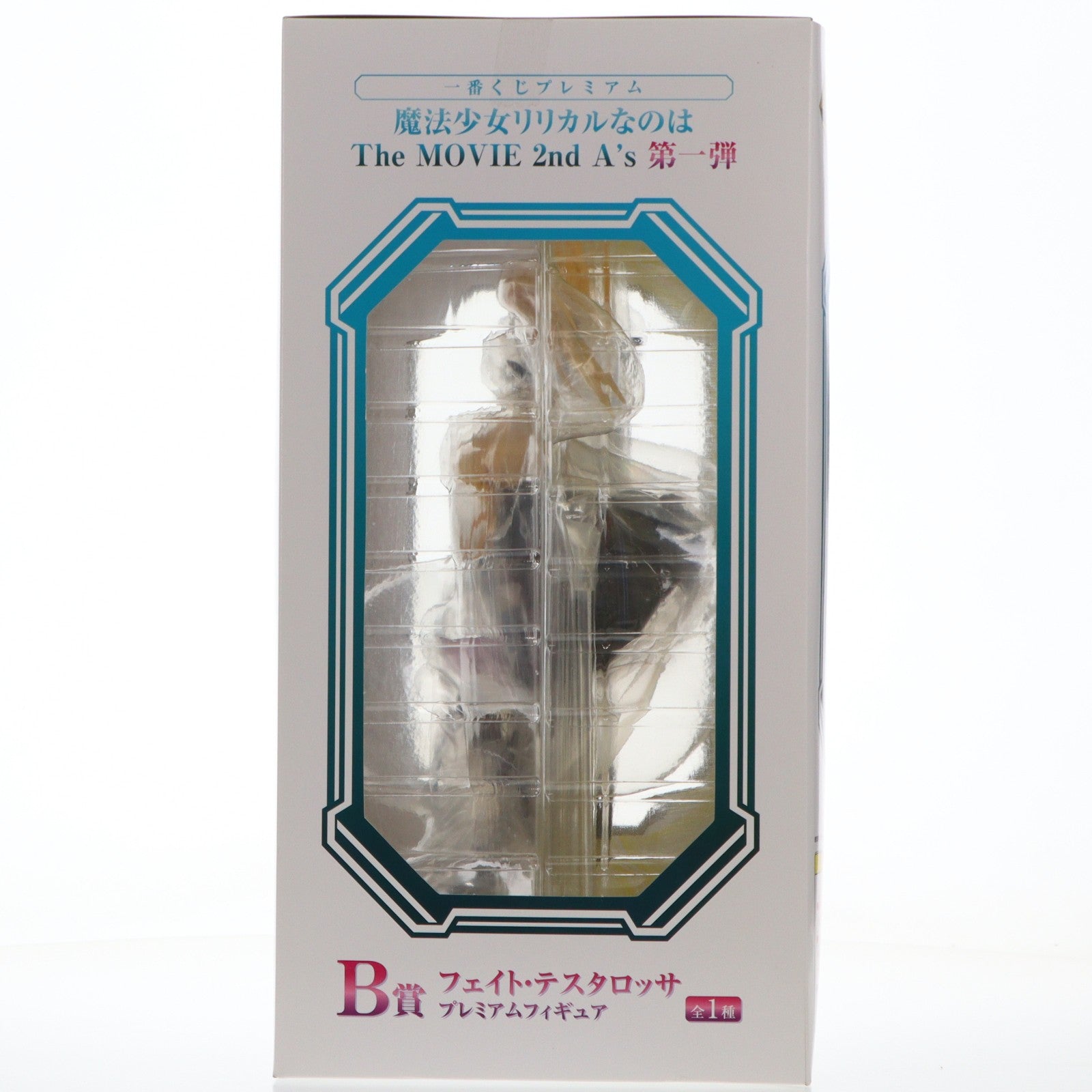 【中古即納】[FIG] B賞 フェイト・テスタロッサ 一番くじプレミアム 魔法少女リリカルなのは The MOVIE 2nd A's 第一弾 プレミアムフィギュア プライズ バンプレスト(20130131)