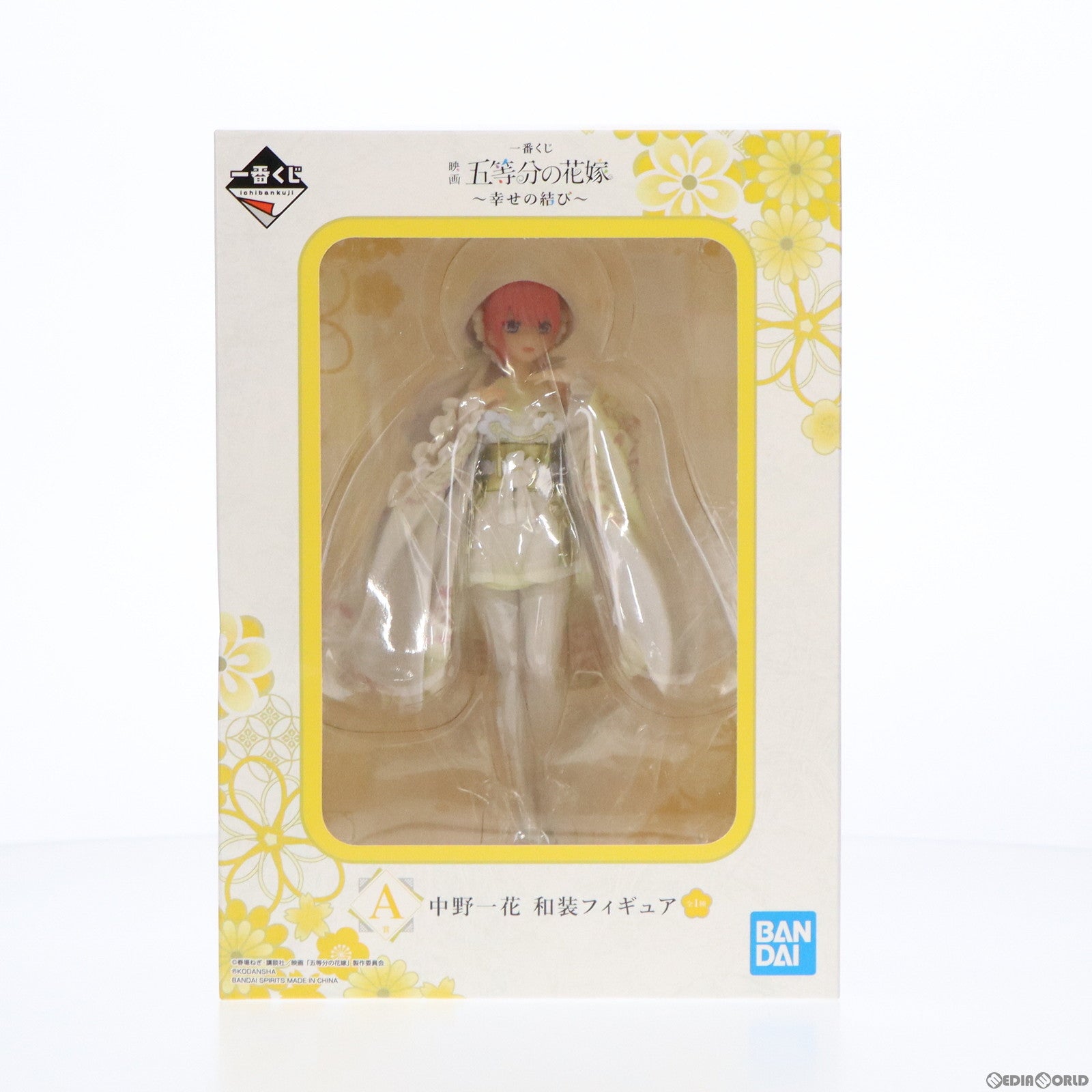 【中古即納】[FIG] A賞 中野一花(なかのいちか) 和装フィギュア 一番くじ 映画 五等分の花嫁 ～幸せの結び～ プライズ バンダイスピリッツ(20220709)