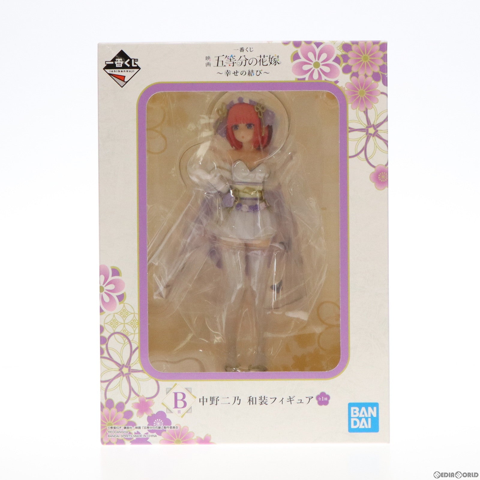 【中古即納】[FIG] B賞 中野二乃(なかのにの) 和装フィギュア 一番くじ 映画 五等分の花嫁 ～幸せの結び～ プライズ バンダイスピリッツ(20220709)