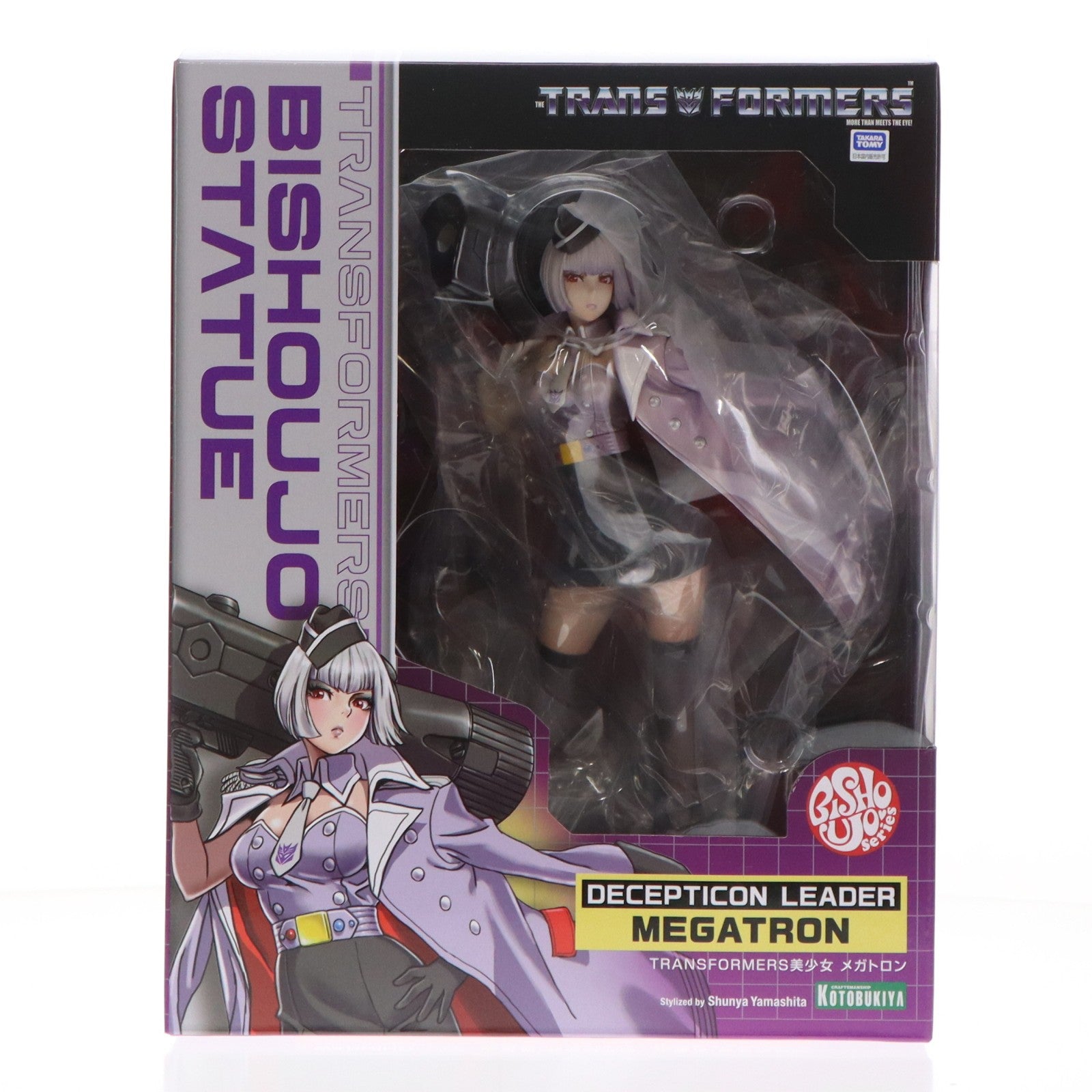 【中古即納】[FIG] TRANSFORMERS美少女 メガトロン トランスフォーマー 1/7 完成品 フィギュア(SV332) コトブキヤ(20230212)