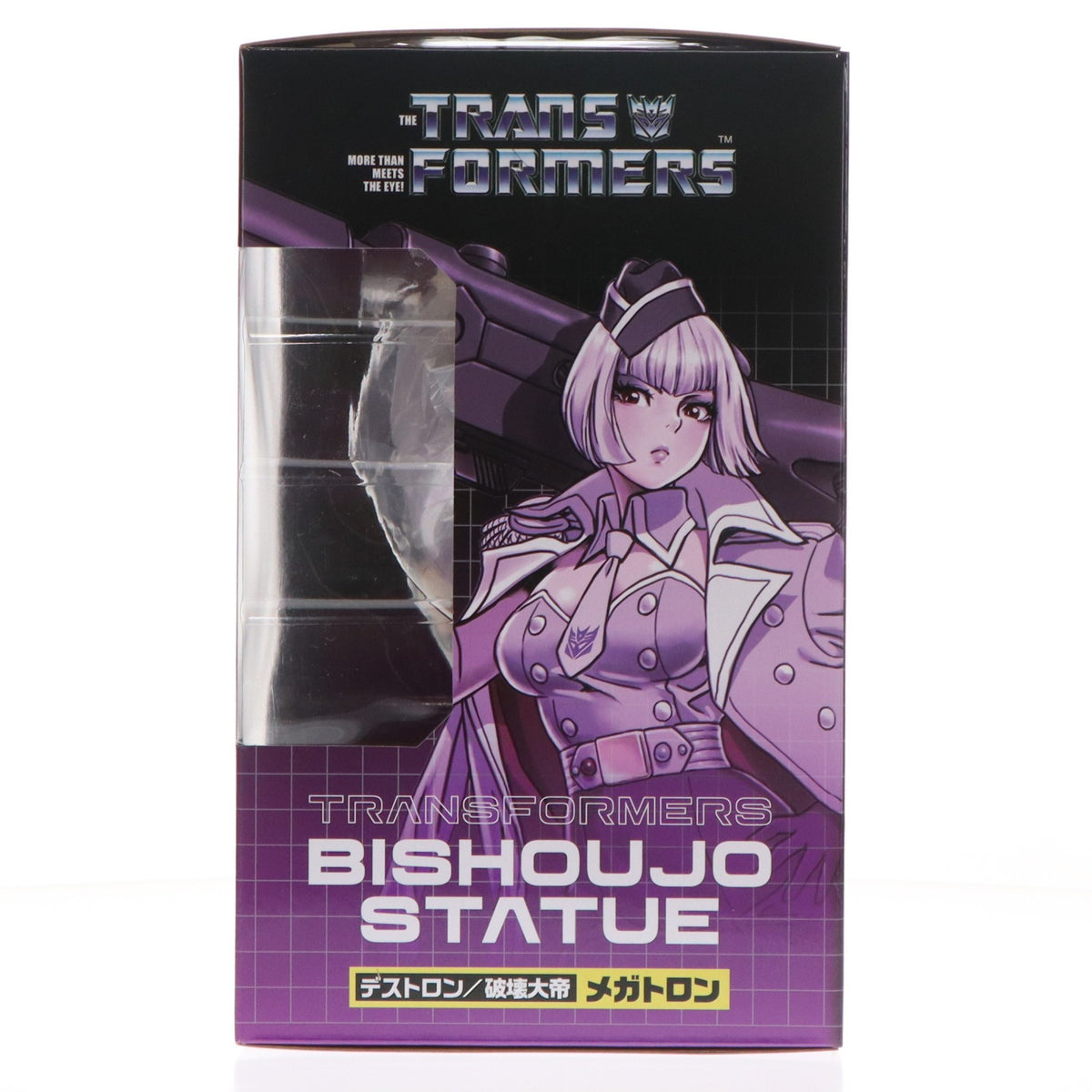【中古即納】[FIG] TRANSFORMERS美少女 メガトロン トランスフォーマー 1/7 完成品 フィギュア(SV332) コトブキヤ(20230212)