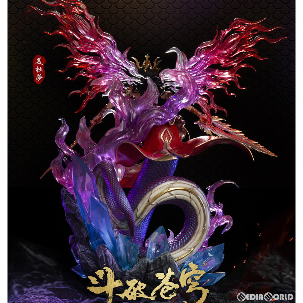 【新品即納】[FIG] AniMester & Bearpanda(アニメスター&ベアーパンダ) メデューサ 闘破蒼穹(とうはそうきゅう) 1/7 完成品 フィギュア AniMester(アニメスター) (20230630)
