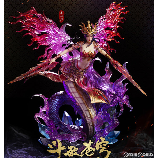 ファンタジーフィギュアギャラリー メデューサ (フィギュア