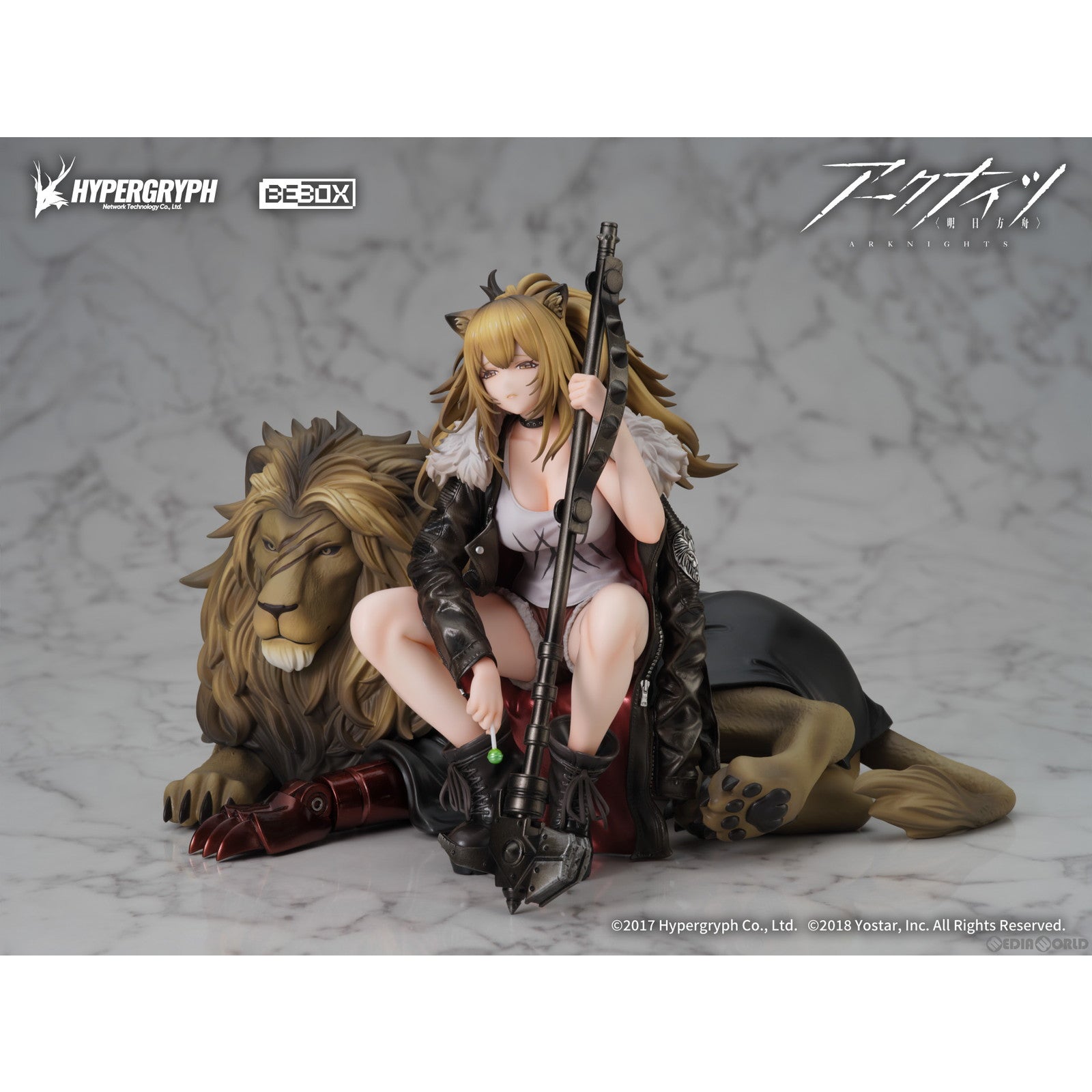 【新品即納】[FIG] シージ 昇進段階二ver. アークナイツ 1/7 完成品 フィギュア BeBOX(20230831)