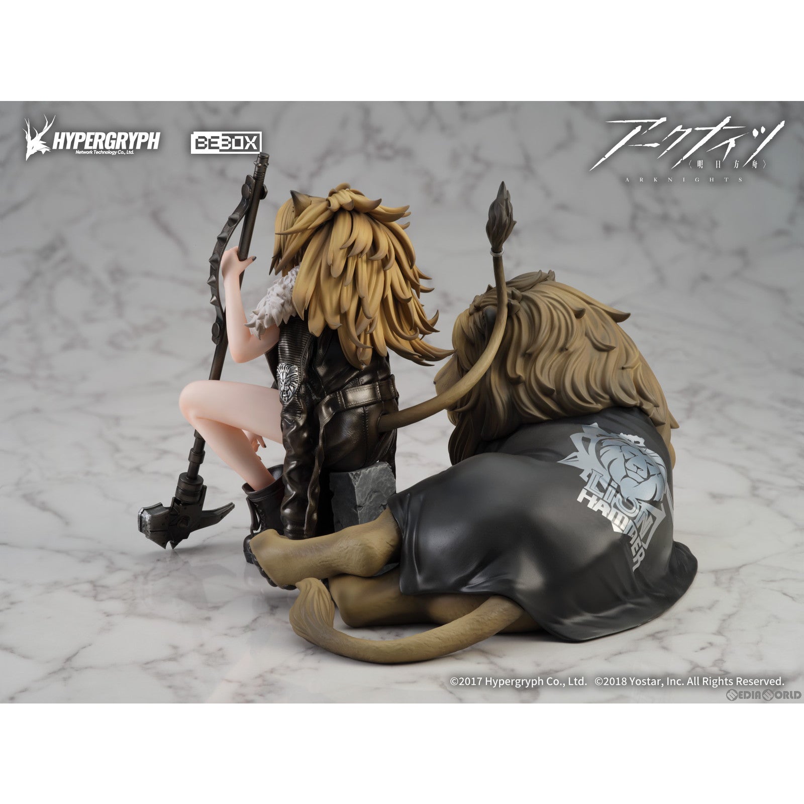 【新品即納】[FIG] シージ 昇進段階二ver. アークナイツ 1/7 完成品 フィギュア BeBOX(20230831)