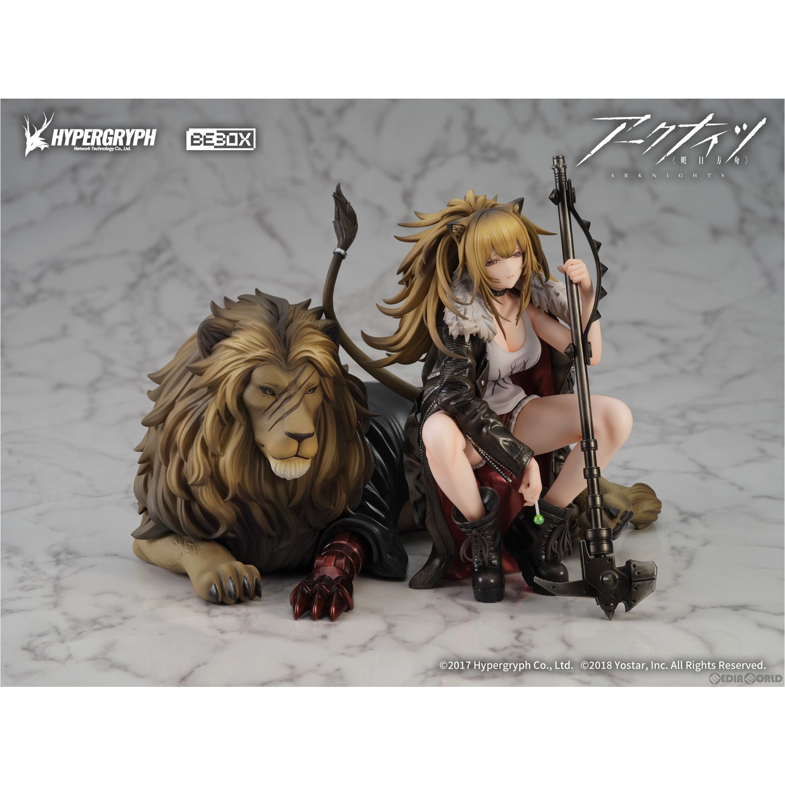 アークナイツ シージ 昇進段階二ver. 1 7 完成品フィギュア