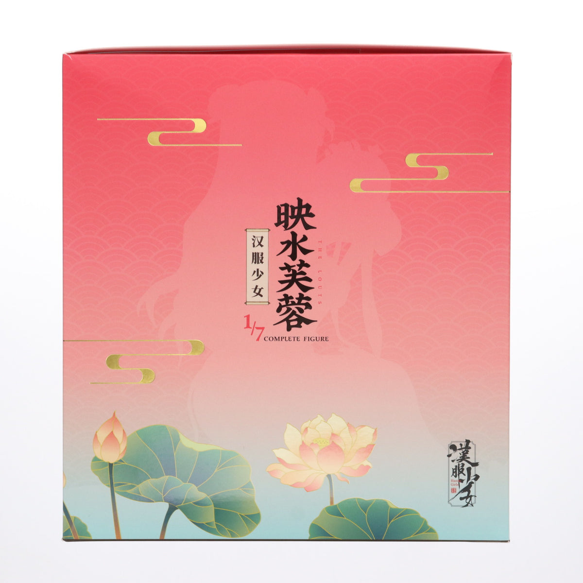 【中古即納】[FIG] 漢服少女 映水芙蓉(えいすいふよう) 1/7 完成品 フィギュア APEX(エーペックス)(20230811)