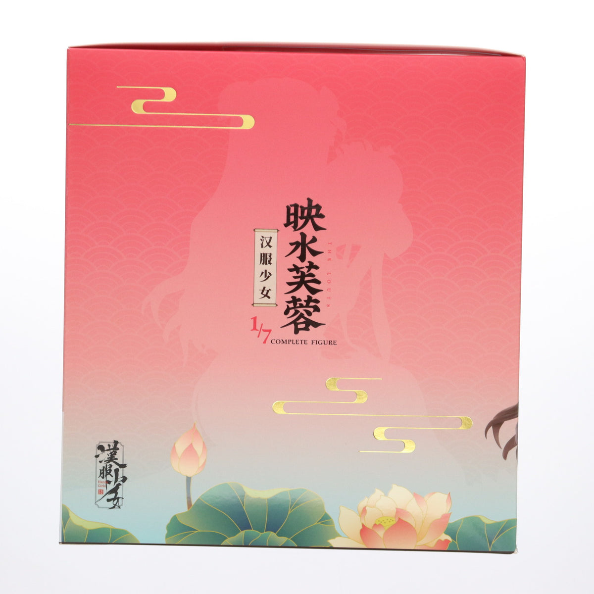 【中古即納】[FIG] 漢服少女 映水芙蓉(えいすいふよう) 1/7 完成品 フィギュア APEX(エーペックス)(20230811)