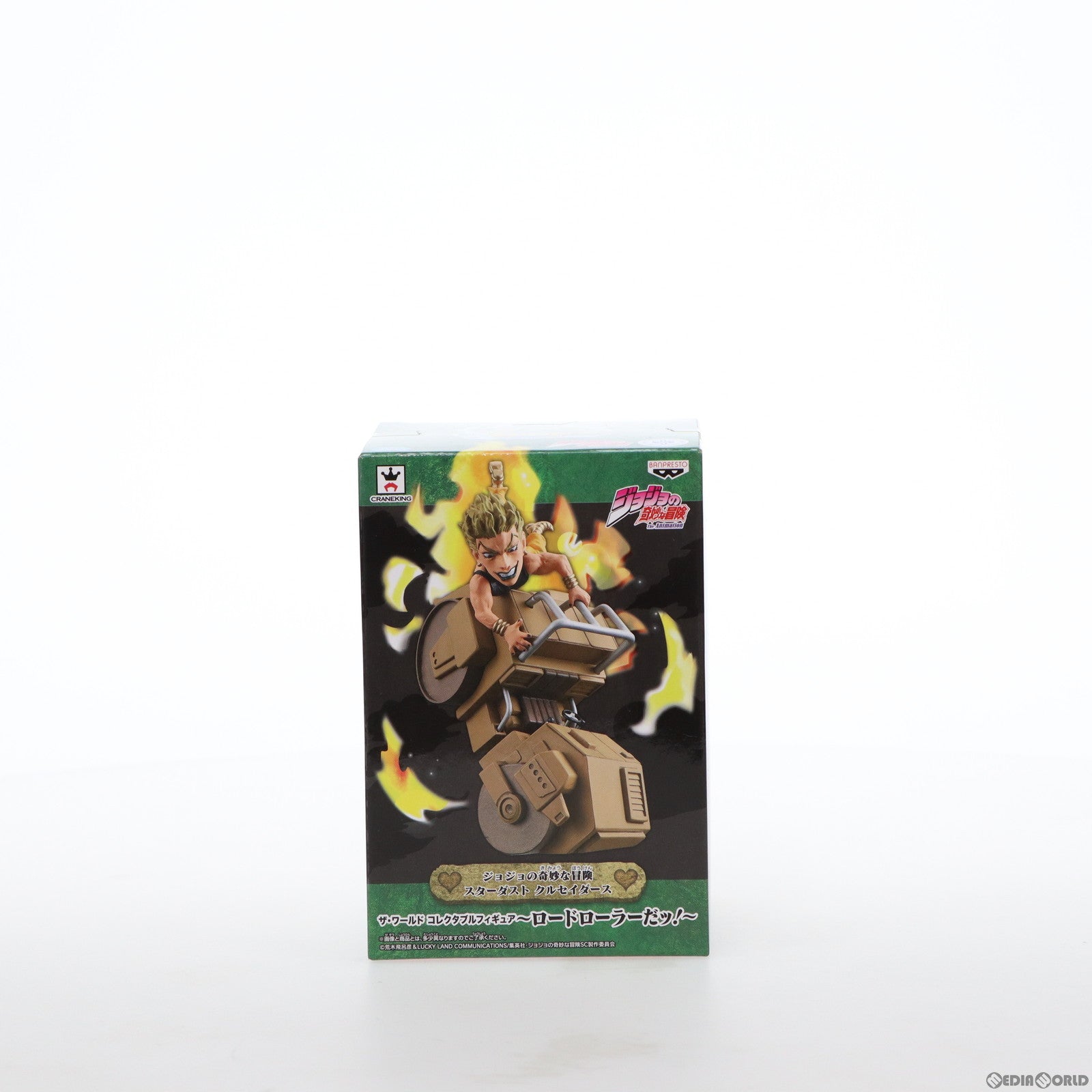 【中古即納】[FIG] DIO(ディオ)(フルカラー) ジョジョの奇妙な冒険 第三部 スターダストクルセイダース ザ・ワールド コレクタブルフィギュア～ロードローラーだッ!～ プライズ(37471) バンプレスト(20170627)