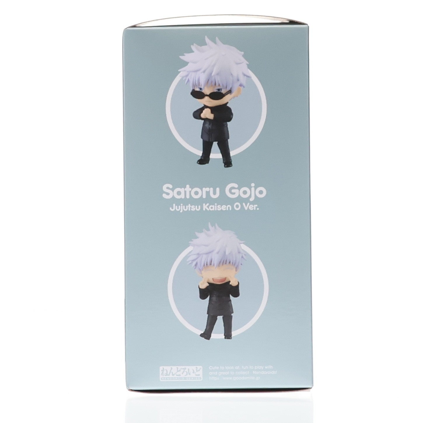 【中古即納】[FIG] TOHO animation STORE限定特典付属 ねんどろいど 1767 五条悟(ごじょうさとる) 劇場版 呪術廻戦 0Ver. 完成品 可動フィギュア グッドスマイルカンパニー(20220914)