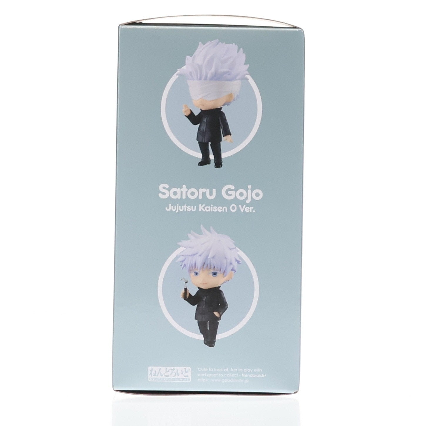 【中古即納】[FIG] TOHO animation STORE限定特典付属 ねんどろいど 1767 五条悟(ごじょうさとる) 劇場版 呪術廻戦 0Ver. 完成品 可動フィギュア グッドスマイルカンパニー(20220914)