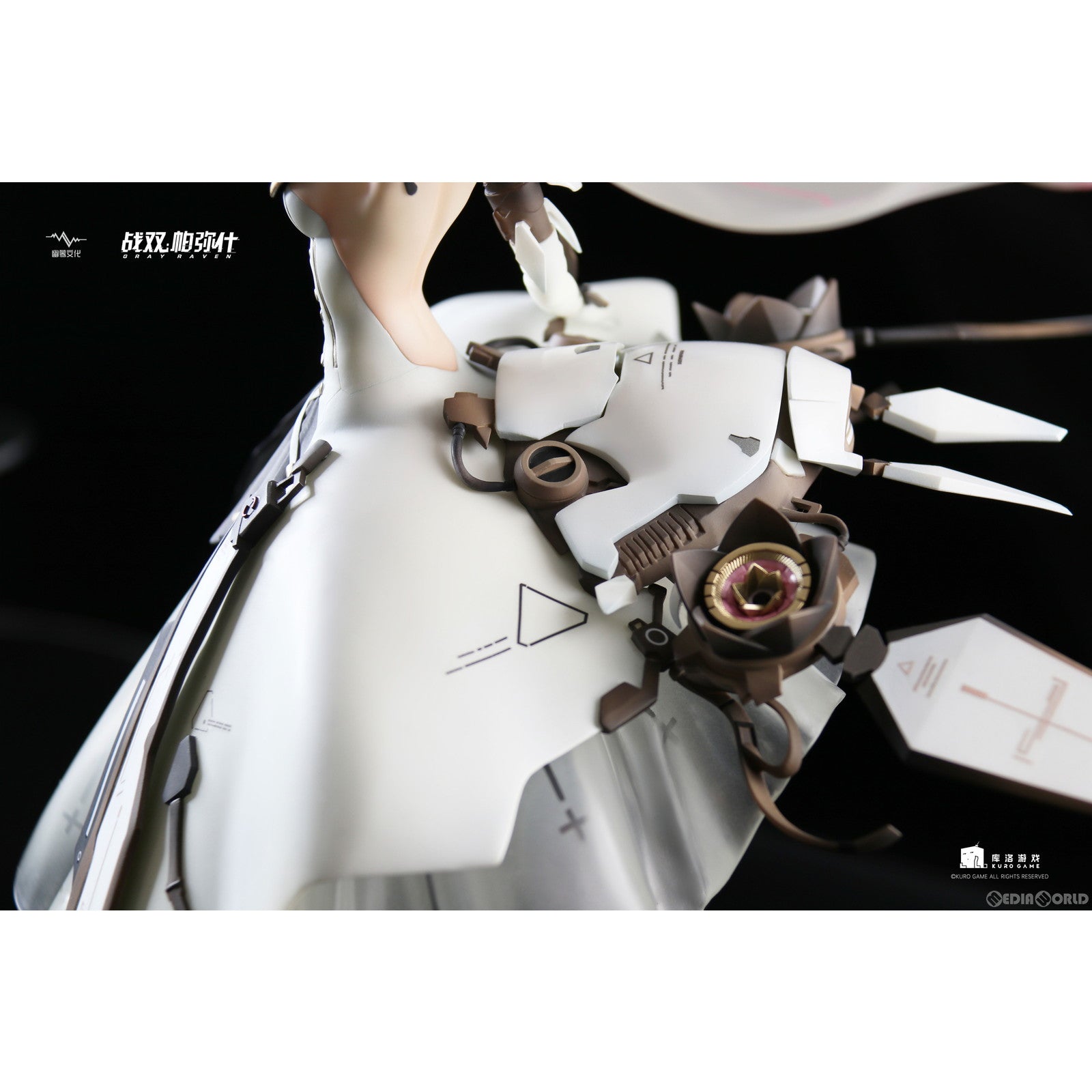 【新品即納】[FIG] リーフ・来光 汎用式・終 ノーマルエディション パニシング:グレイレイヴン 1/7 完成品 フィギュア UNKNOWN MODEL(アンノウンモデル) (20230914)
