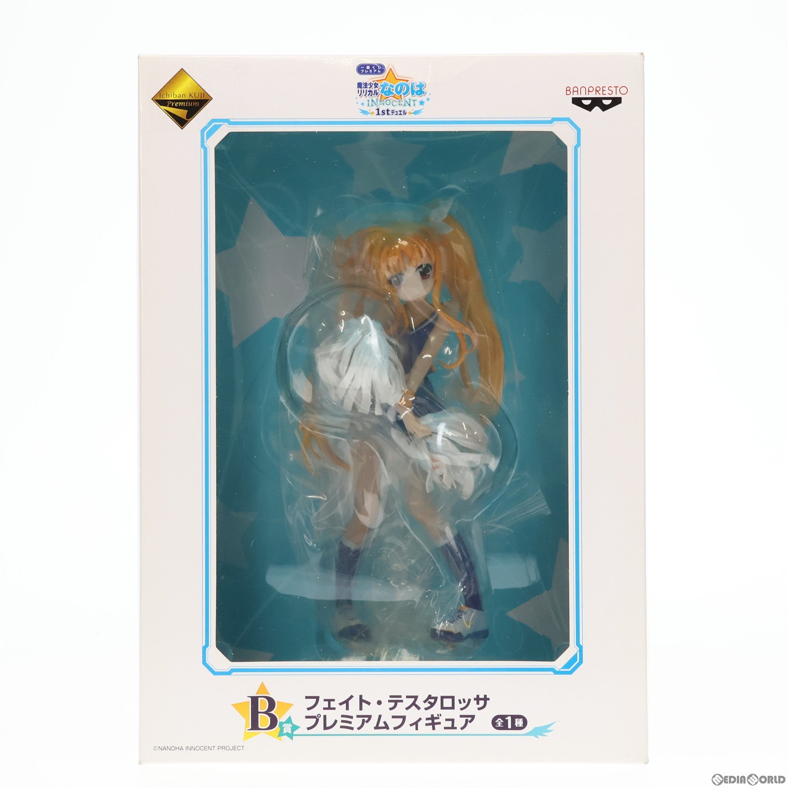 【中古即納】[FIG] B賞 フェイト・テスタロッサ 一番くじプレミアム 魔法少女リリカルなのはINNOCENT 1stデュエル プレミアムフィギュア プライズ バンプレスト(20140927)