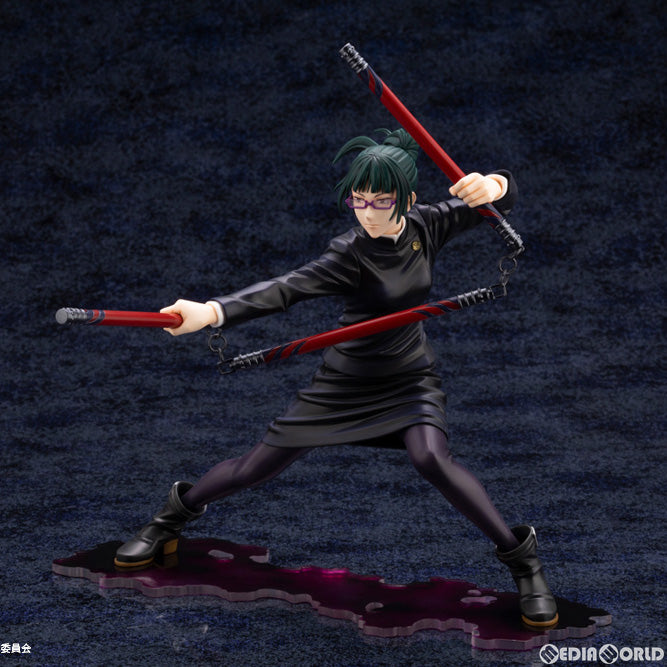 【中古即納】[FIG] ARTFX J 禪院真希(ぜんいんまき) 呪術廻戦 1/8 完成品 フィギュア(PV046) コトブキヤ(20230228)