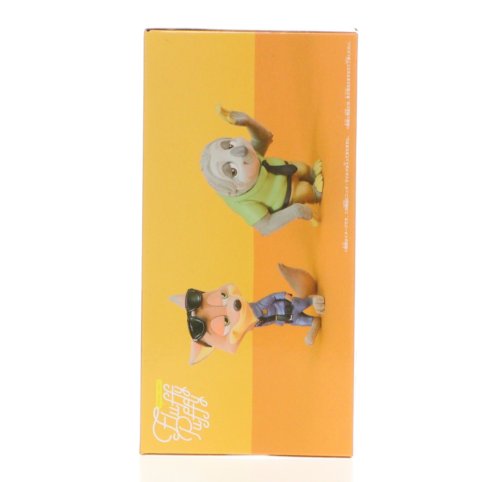 【中古即納】[FIG] フラッシュ 「ディズニーキャラクターズ」 Fluffy Puffy～ニック・ワイルド&フラッシュ～ フィギュア プライズ(2583418) バンプレスト(20220630)