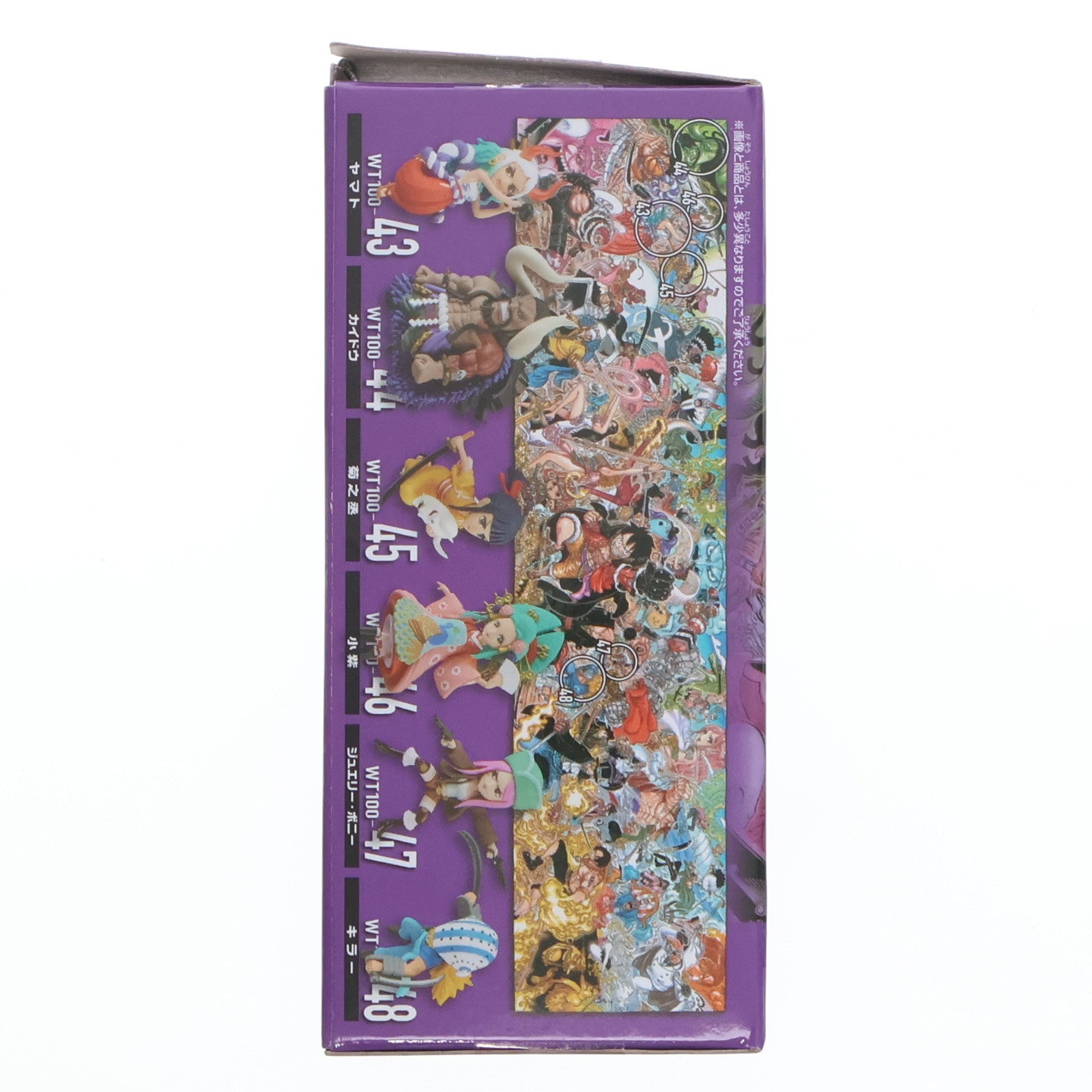 【中古即納】[FIG] ヤマト ワンピース ワールドコレクタブルフィギュア-WT100記念 尾田栄一郎描き下ろし 大海賊百景8- ONE PIECE プライズ(2583117) バンプレスト(20220620)