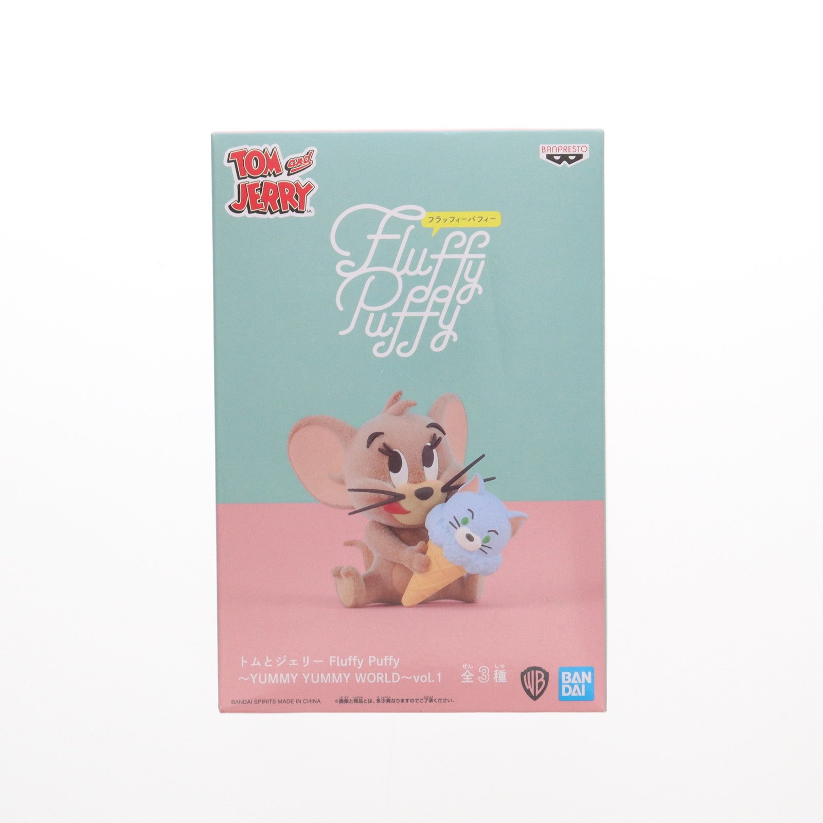 【中古即納】[FIG] ジェリー 「トムとジェリー」 Fluffy Puffy～YUMMY YUMMY WORLD～vol.1 フィギュア プライズ(2606160) バンプレスト(20220620)