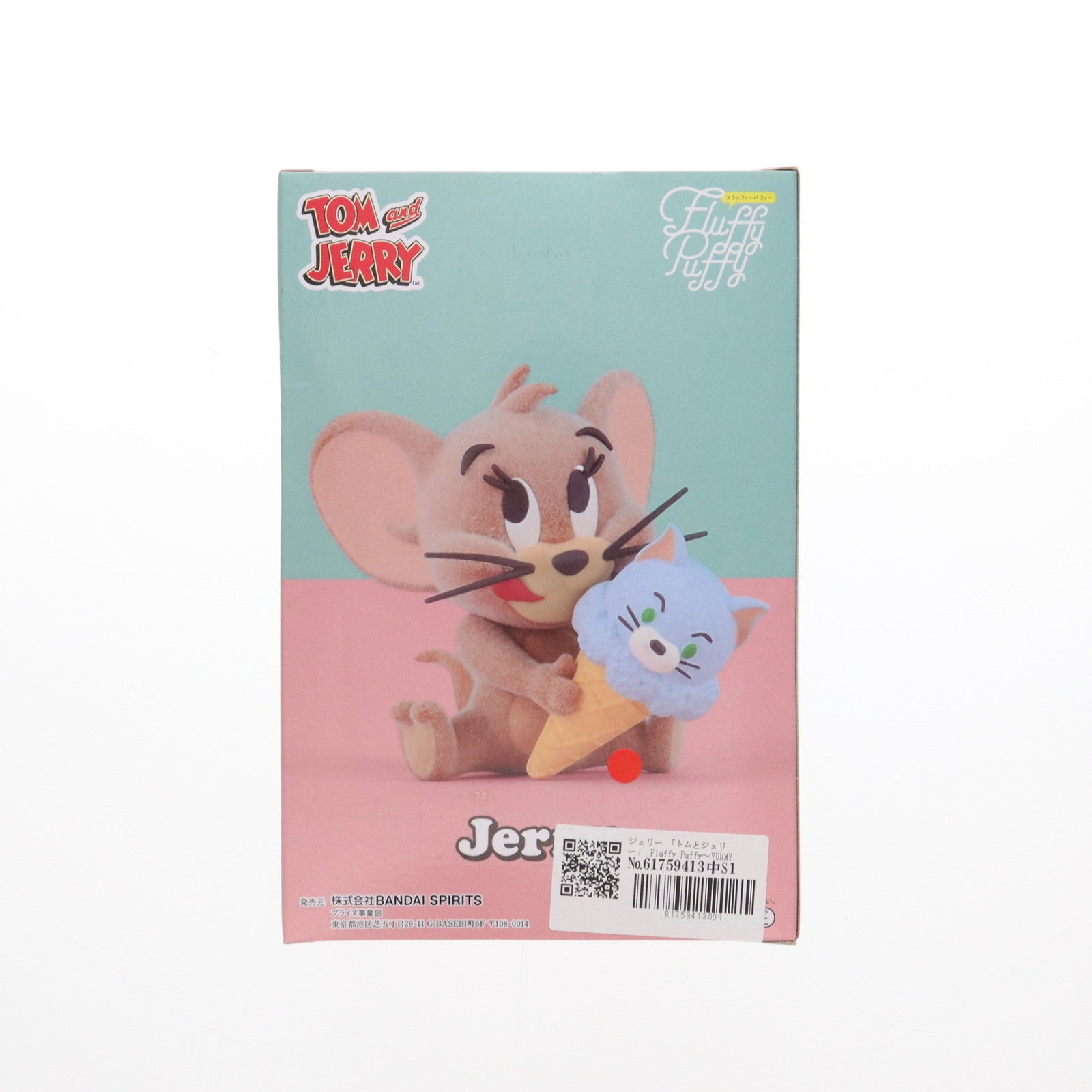 【中古即納】[FIG] ジェリー 「トムとジェリー」 Fluffy Puffy～YUMMY YUMMY WORLD～vol.1 フィギュア プライズ(2606160) バンプレスト(20220620)
