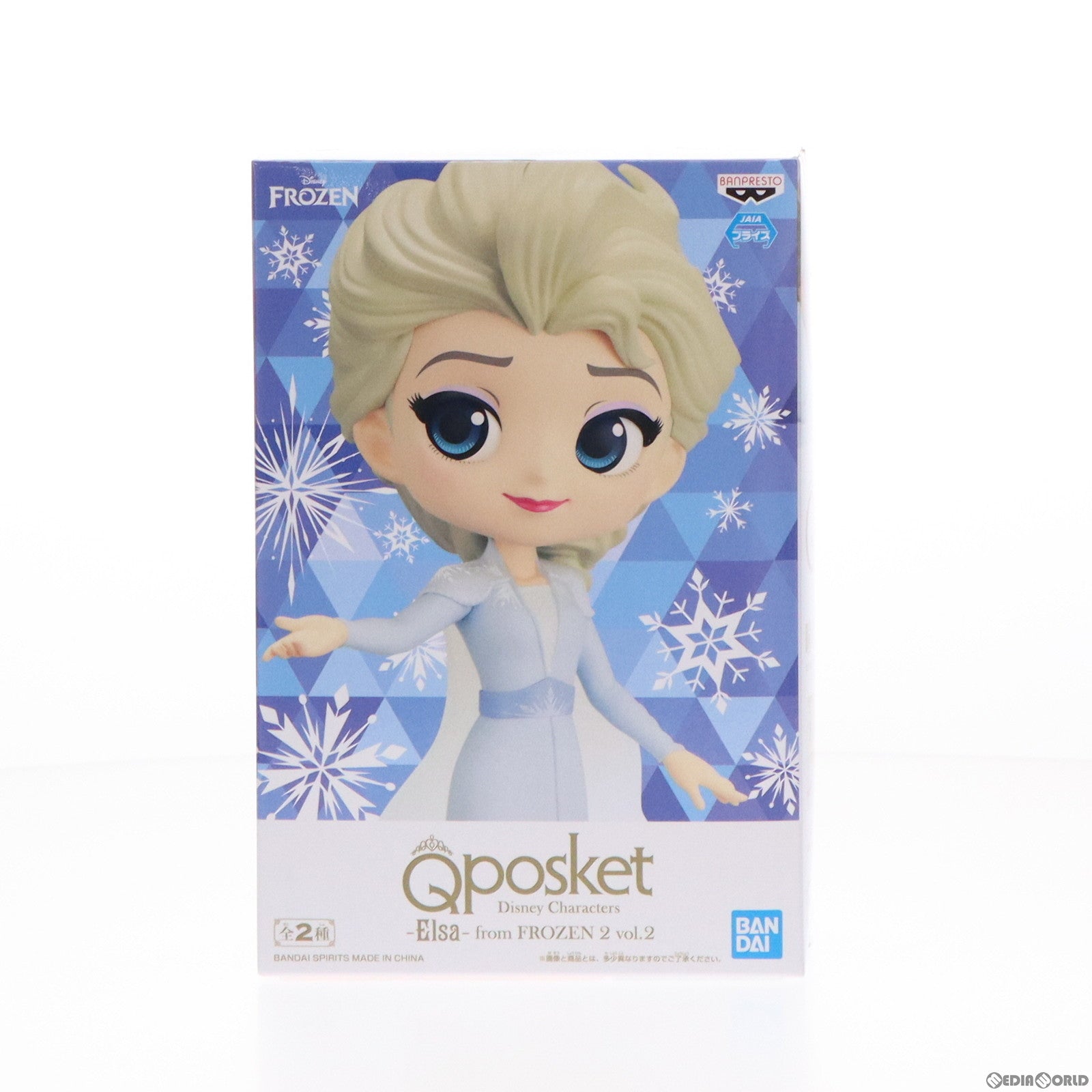 【中古即納】[FIG] エルサ B(衣装淡) アナと雪の女王2 Q posket Disney Characters -Elsa- from FROZEN 2 vol.2 フィギュア プライズ(2573723) バンプレスト(20220620)