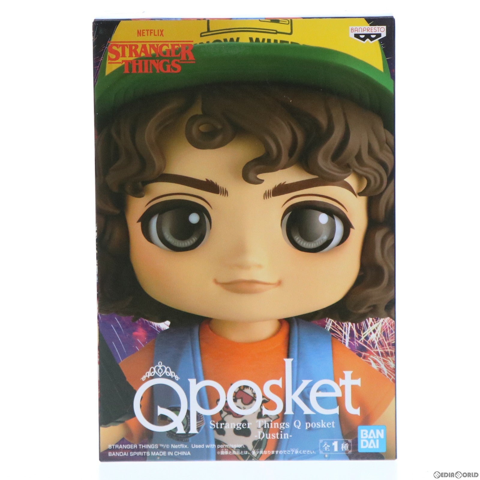 【中古即納】[FIG] ダスティン ストレンジャー・シングス 未知の世界 Q posket-Dustin- フィギュア プライズ(2612721) バンプレスト(20220531)
