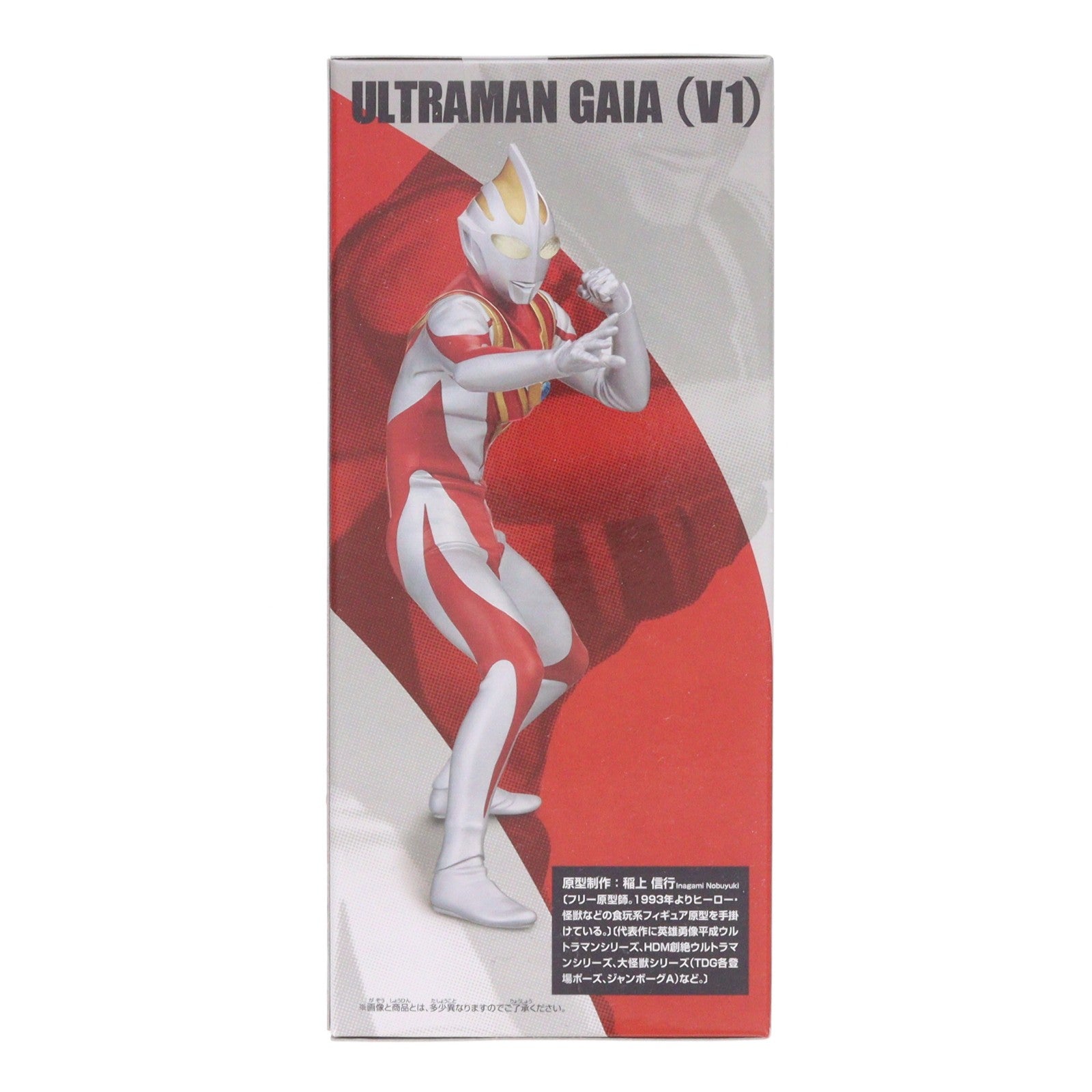 【中古即納】[FIG] 英雄勇像 ウルトラマンガイア(V1) ウルトラマンガイア(V1・V2) フィギュア プライズ(2593510) バンプレスト(20220531)